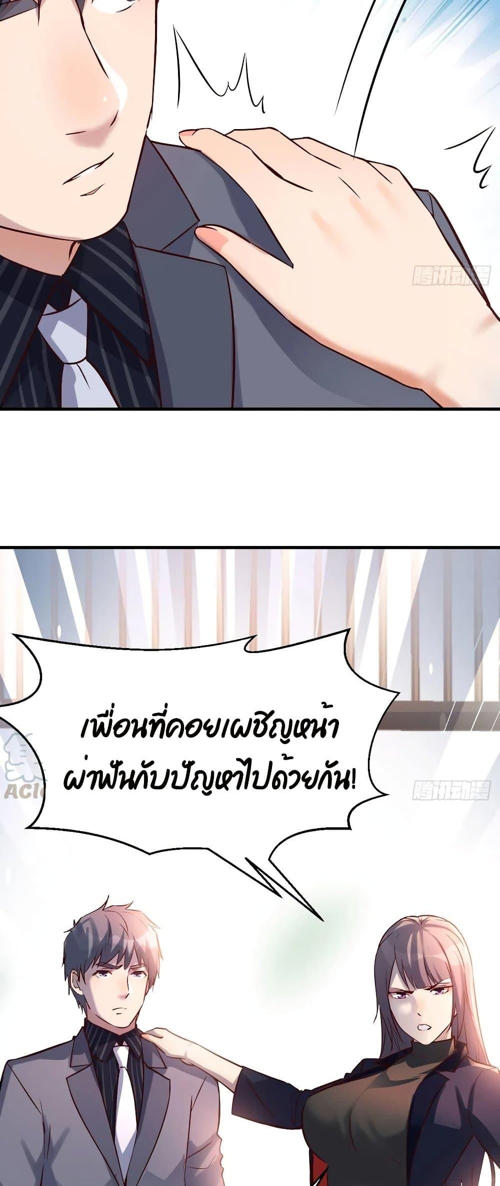 Doujin-Lc- อ่าน โดจิน มังฮวา เกาหลี ญี่ปุ่น จีน แปลไทย My Twin Girlfriends Loves Me So Much อยู่ดีๆผมก็มีแฟนเป็นแฝดสาวซะงั้น ตอนที่ 1 2 3 4 5 6 7 8 9 10 11 12 13 14 ฟรี ไม่มีโฆษณา อ่าน โดจิน Manhwa เกาหลี ญี่ปุ่น จีน เรามีครบ คัดมาให้เน้นๆ โดจิน 18+ รับประกันความฟินโดย  Doujin Lc