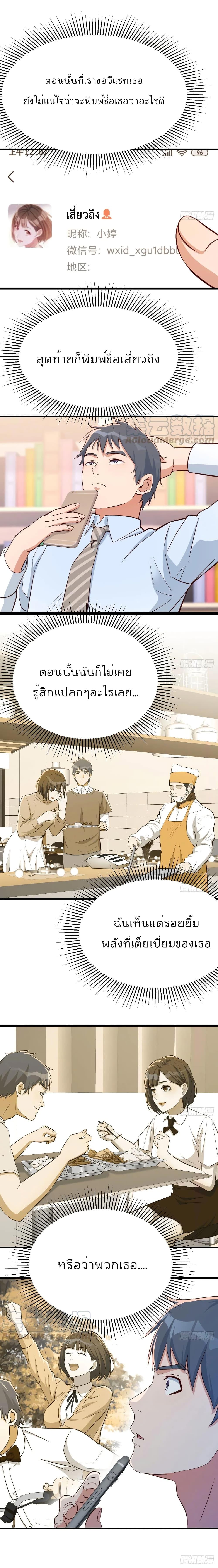 Doujin-Lc- อ่าน โดจิน มังฮวา เกาหลี ญี่ปุ่น จีน แปลไทย My Twin Girlfriends Loves Me So Much อยู่ดีๆผมก็มีแฟนเป็นแฝดสาวซะงั้น ตอนที่ 1 2 3 4 5 6 7 8 9 10 11 12 13 14 ฟรี ไม่มีโฆษณา อ่าน โดจิน Manhwa เกาหลี ญี่ปุ่น จีน เรามีครบ คัดมาให้เน้นๆ โดจิน 18+ รับประกันความฟินโดย  Doujin Lc