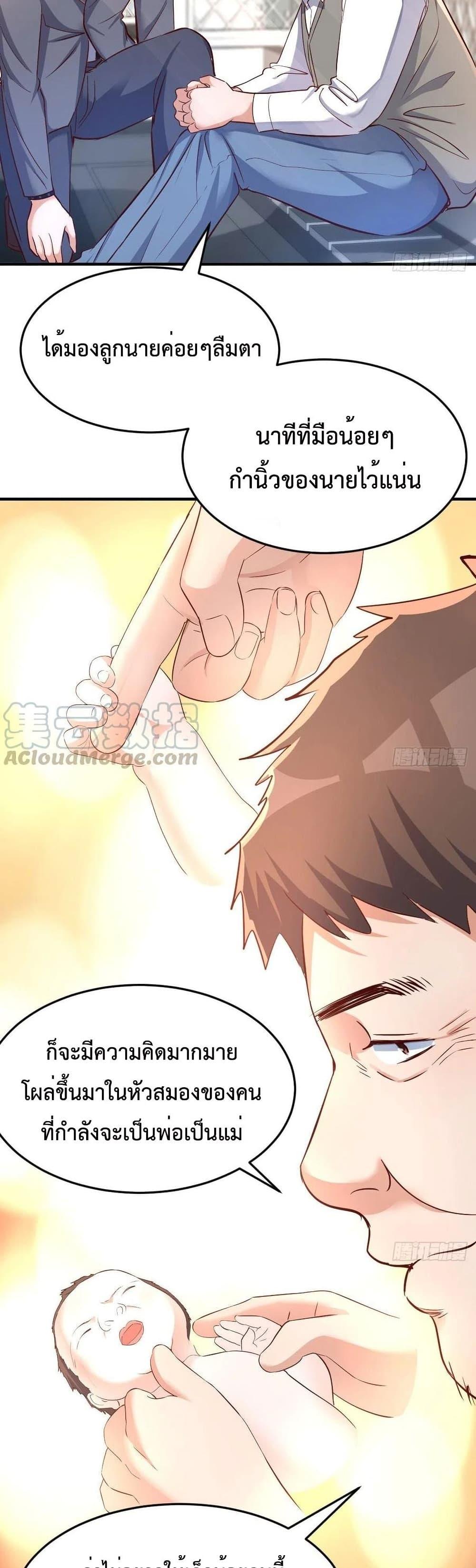 Doujin-Lc- อ่าน โดจิน มังฮวา เกาหลี ญี่ปุ่น จีน แปลไทย My Twin Girlfriends Loves Me So Much อยู่ดีๆผมก็มีแฟนเป็นแฝดสาวซะงั้น ตอนที่ 1 2 3 4 5 6 7 8 9 10 11 12 13 14 ฟรี ไม่มีโฆษณา อ่าน โดจิน Manhwa เกาหลี ญี่ปุ่น จีน เรามีครบ คัดมาให้เน้นๆ โดจิน 18+ รับประกันความฟินโดย  Doujin Lc