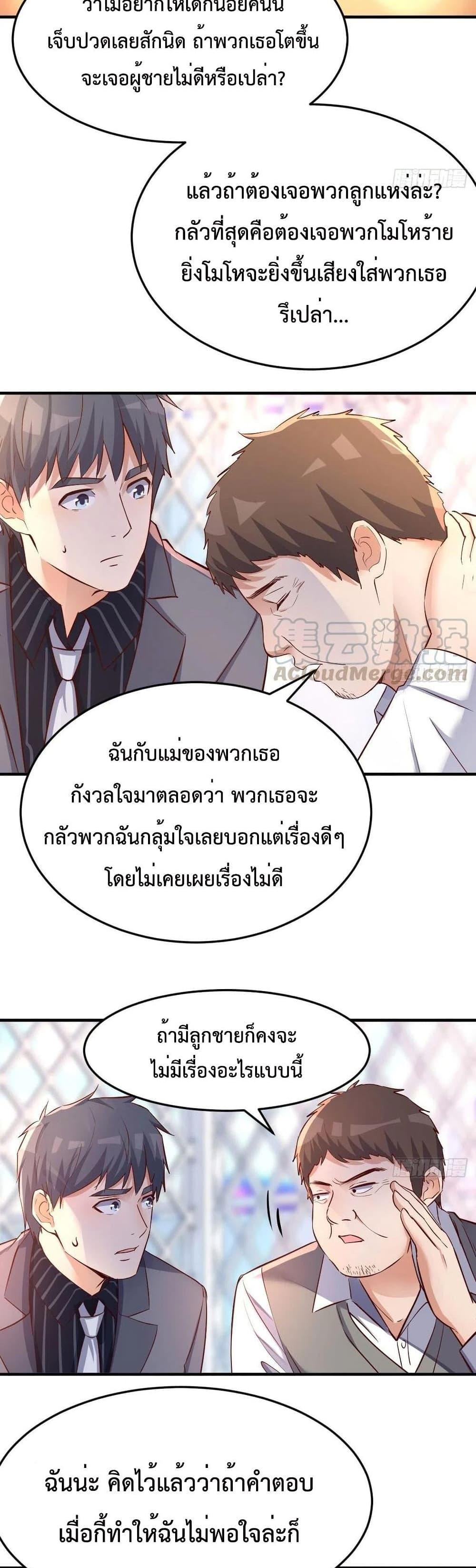 Doujin-Lc- อ่าน โดจิน มังฮวา เกาหลี ญี่ปุ่น จีน แปลไทย My Twin Girlfriends Loves Me So Much อยู่ดีๆผมก็มีแฟนเป็นแฝดสาวซะงั้น ตอนที่ 1 2 3 4 5 6 7 8 9 10 11 12 13 14 ฟรี ไม่มีโฆษณา อ่าน โดจิน Manhwa เกาหลี ญี่ปุ่น จีน เรามีครบ คัดมาให้เน้นๆ โดจิน 18+ รับประกันความฟินโดย  Doujin Lc