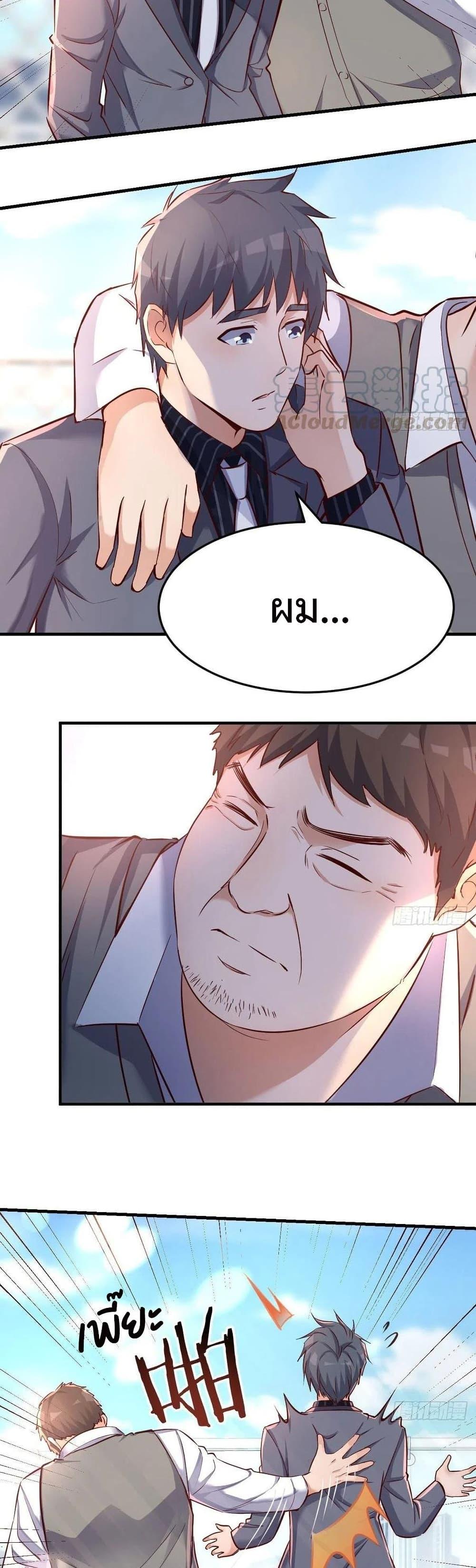 Doujin-Lc- อ่าน โดจิน มังฮวา เกาหลี ญี่ปุ่น จีน แปลไทย My Twin Girlfriends Loves Me So Much อยู่ดีๆผมก็มีแฟนเป็นแฝดสาวซะงั้น ตอนที่ 1 2 3 4 5 6 7 8 9 10 11 12 13 14 ฟรี ไม่มีโฆษณา อ่าน โดจิน Manhwa เกาหลี ญี่ปุ่น จีน เรามีครบ คัดมาให้เน้นๆ โดจิน 18+ รับประกันความฟินโดย  Doujin Lc