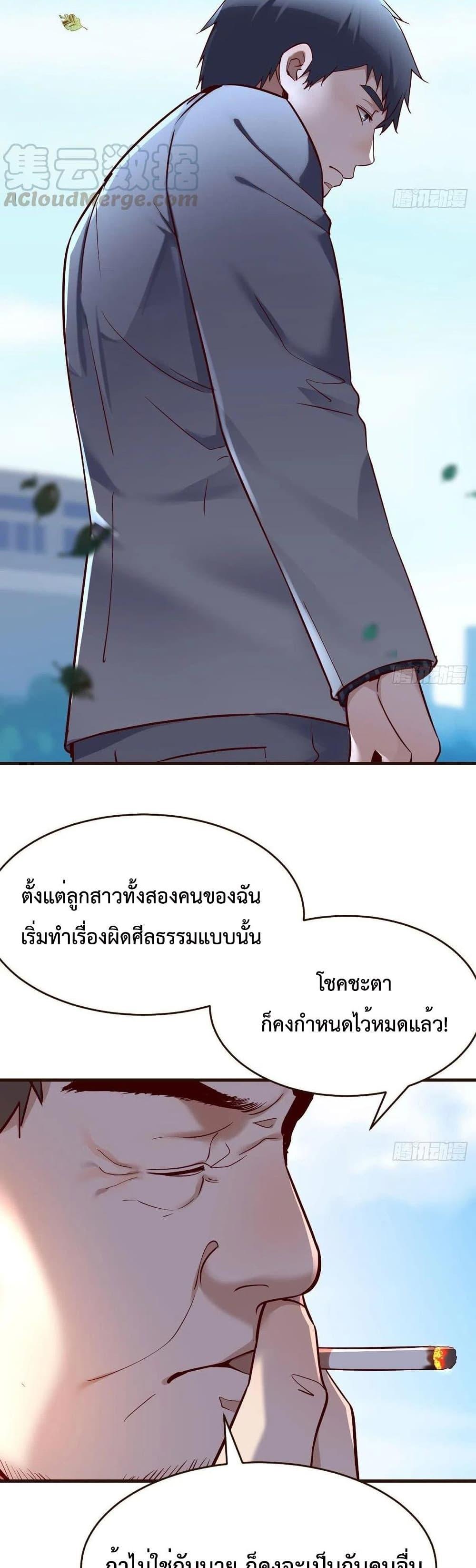 Doujin-Lc- อ่าน โดจิน มังฮวา เกาหลี ญี่ปุ่น จีน แปลไทย My Twin Girlfriends Loves Me So Much อยู่ดีๆผมก็มีแฟนเป็นแฝดสาวซะงั้น ตอนที่ 1 2 3 4 5 6 7 8 9 10 11 12 13 14 ฟรี ไม่มีโฆษณา อ่าน โดจิน Manhwa เกาหลี ญี่ปุ่น จีน เรามีครบ คัดมาให้เน้นๆ โดจิน 18+ รับประกันความฟินโดย  Doujin Lc