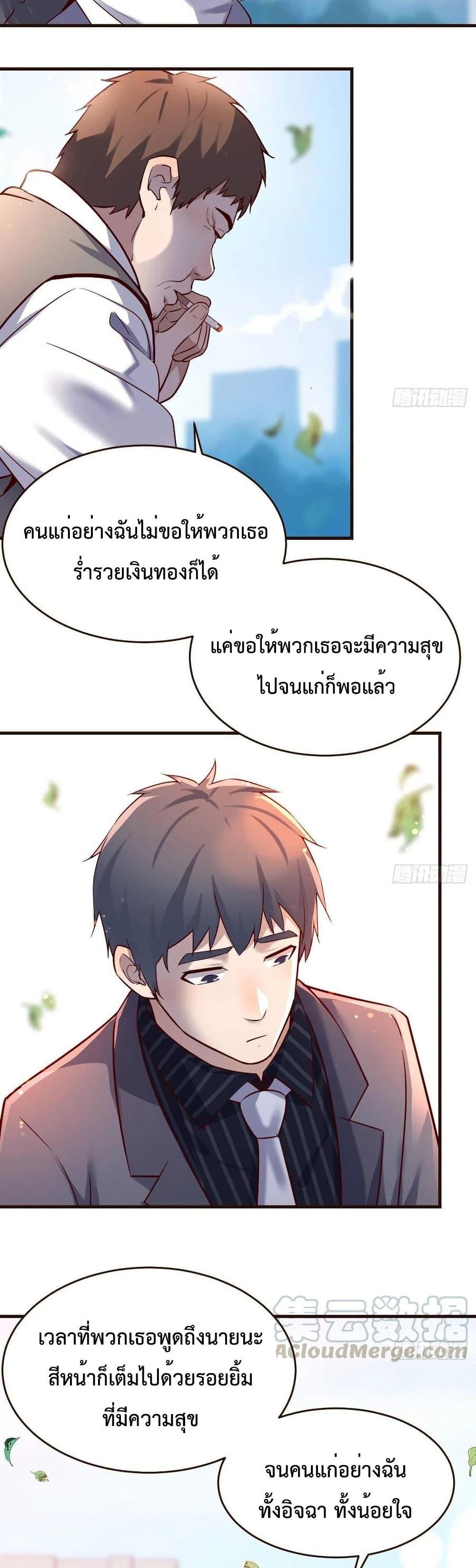 Doujin-Lc- อ่าน โดจิน มังฮวา เกาหลี ญี่ปุ่น จีน แปลไทย My Twin Girlfriends Loves Me So Much อยู่ดีๆผมก็มีแฟนเป็นแฝดสาวซะงั้น ตอนที่ 1 2 3 4 5 6 7 8 9 10 11 12 13 14 ฟรี ไม่มีโฆษณา อ่าน โดจิน Manhwa เกาหลี ญี่ปุ่น จีน เรามีครบ คัดมาให้เน้นๆ โดจิน 18+ รับประกันความฟินโดย  Doujin Lc