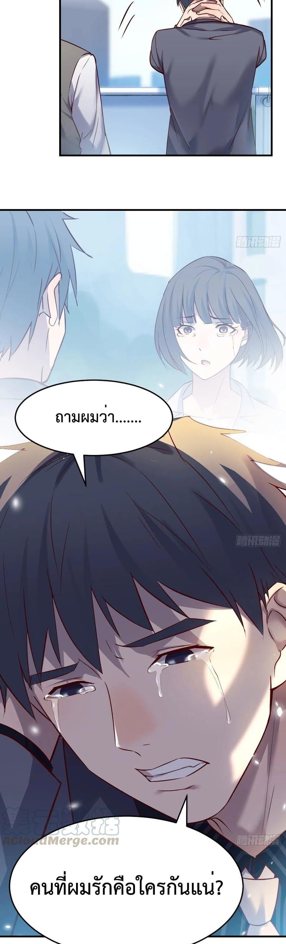 Doujin-Lc- อ่าน โดจิน มังฮวา เกาหลี ญี่ปุ่น จีน แปลไทย My Twin Girlfriends Loves Me So Much อยู่ดีๆผมก็มีแฟนเป็นแฝดสาวซะงั้น ตอนที่ 1 2 3 4 5 6 7 8 9 10 11 12 13 14 ฟรี ไม่มีโฆษณา อ่าน โดจิน Manhwa เกาหลี ญี่ปุ่น จีน เรามีครบ คัดมาให้เน้นๆ โดจิน 18+ รับประกันความฟินโดย  Doujin Lc