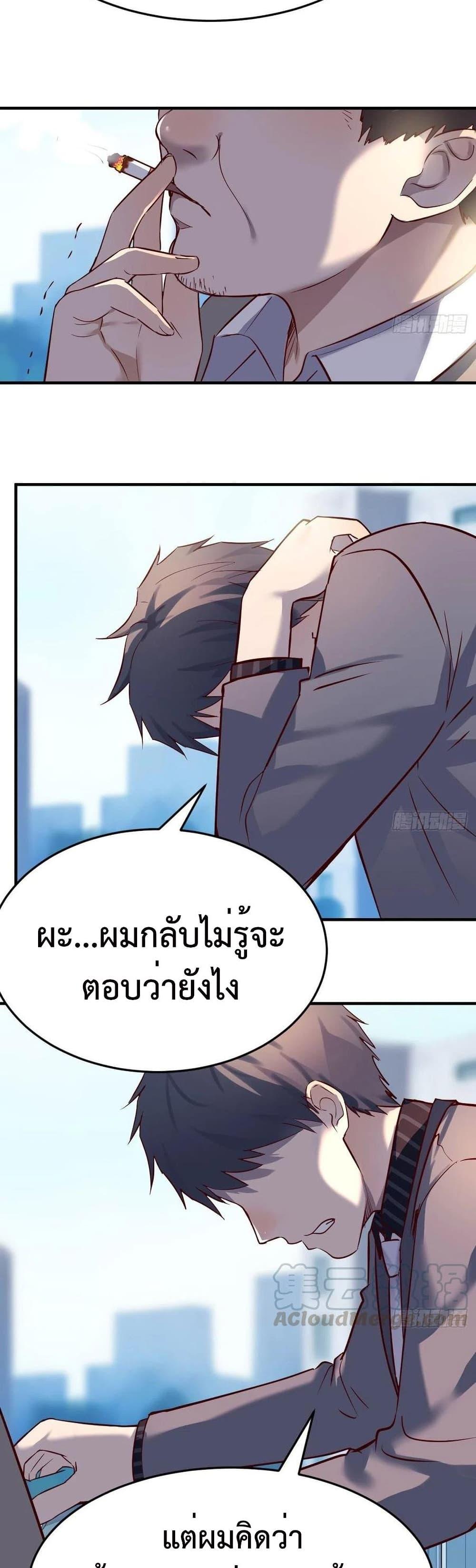 Doujin-Lc- อ่าน โดจิน มังฮวา เกาหลี ญี่ปุ่น จีน แปลไทย My Twin Girlfriends Loves Me So Much อยู่ดีๆผมก็มีแฟนเป็นแฝดสาวซะงั้น ตอนที่ 1 2 3 4 5 6 7 8 9 10 11 12 13 14 ฟรี ไม่มีโฆษณา อ่าน โดจิน Manhwa เกาหลี ญี่ปุ่น จีน เรามีครบ คัดมาให้เน้นๆ โดจิน 18+ รับประกันความฟินโดย  Doujin Lc