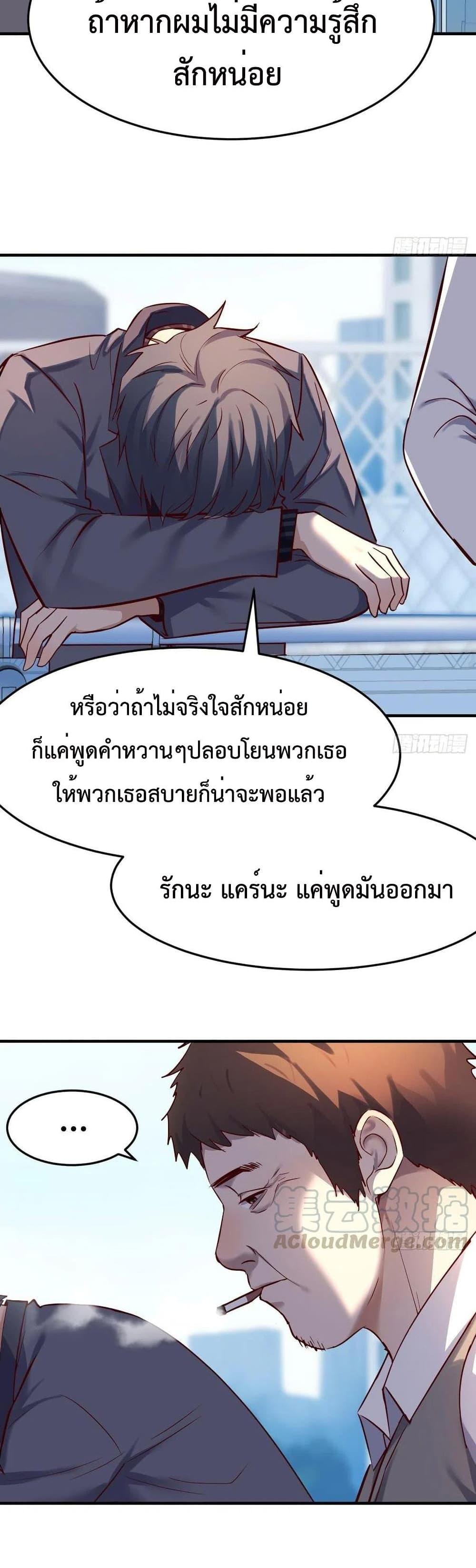 Doujin-Lc- อ่าน โดจิน มังฮวา เกาหลี ญี่ปุ่น จีน แปลไทย My Twin Girlfriends Loves Me So Much อยู่ดีๆผมก็มีแฟนเป็นแฝดสาวซะงั้น ตอนที่ 1 2 3 4 5 6 7 8 9 10 11 12 13 14 ฟรี ไม่มีโฆษณา อ่าน โดจิน Manhwa เกาหลี ญี่ปุ่น จีน เรามีครบ คัดมาให้เน้นๆ โดจิน 18+ รับประกันความฟินโดย  Doujin Lc