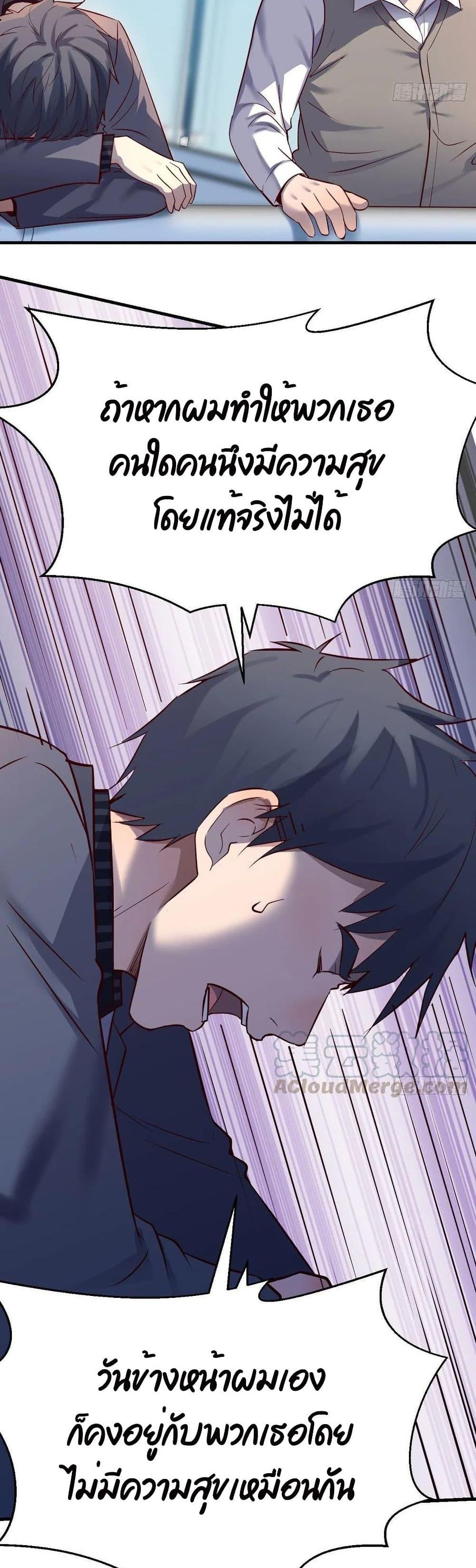 Doujin-Lc- อ่าน โดจิน มังฮวา เกาหลี ญี่ปุ่น จีน แปลไทย My Twin Girlfriends Loves Me So Much อยู่ดีๆผมก็มีแฟนเป็นแฝดสาวซะงั้น ตอนที่ 1 2 3 4 5 6 7 8 9 10 11 12 13 14 ฟรี ไม่มีโฆษณา อ่าน โดจิน Manhwa เกาหลี ญี่ปุ่น จีน เรามีครบ คัดมาให้เน้นๆ โดจิน 18+ รับประกันความฟินโดย  Doujin Lc
