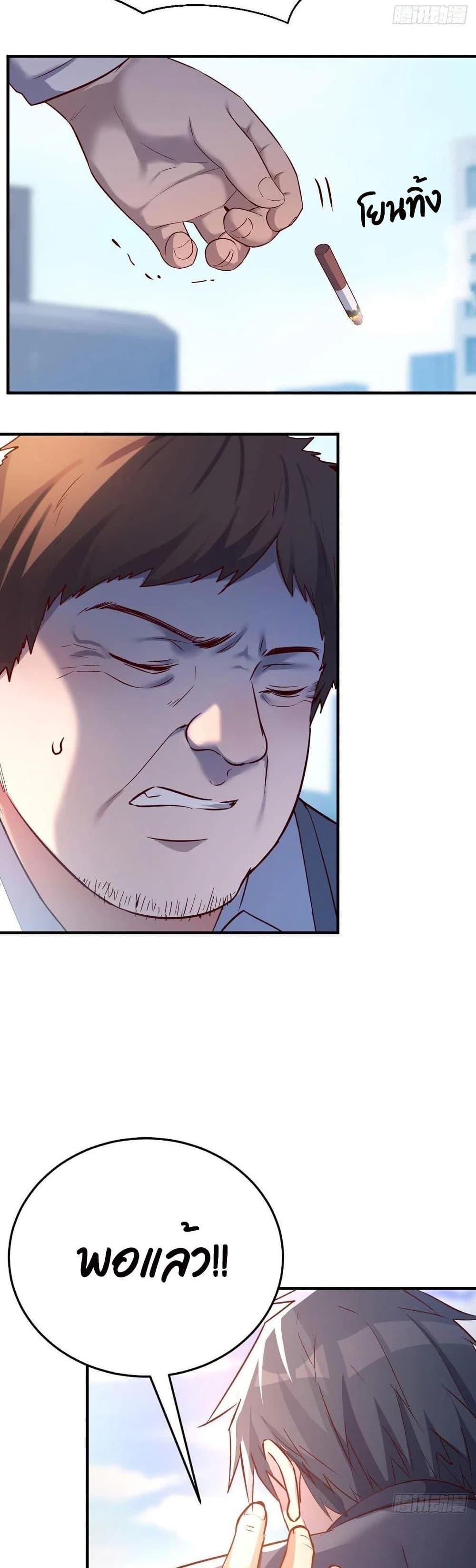 Doujin-Lc- อ่าน โดจิน มังฮวา เกาหลี ญี่ปุ่น จีน แปลไทย My Twin Girlfriends Loves Me So Much อยู่ดีๆผมก็มีแฟนเป็นแฝดสาวซะงั้น ตอนที่ 1 2 3 4 5 6 7 8 9 10 11 12 13 14 ฟรี ไม่มีโฆษณา อ่าน โดจิน Manhwa เกาหลี ญี่ปุ่น จีน เรามีครบ คัดมาให้เน้นๆ โดจิน 18+ รับประกันความฟินโดย  Doujin Lc