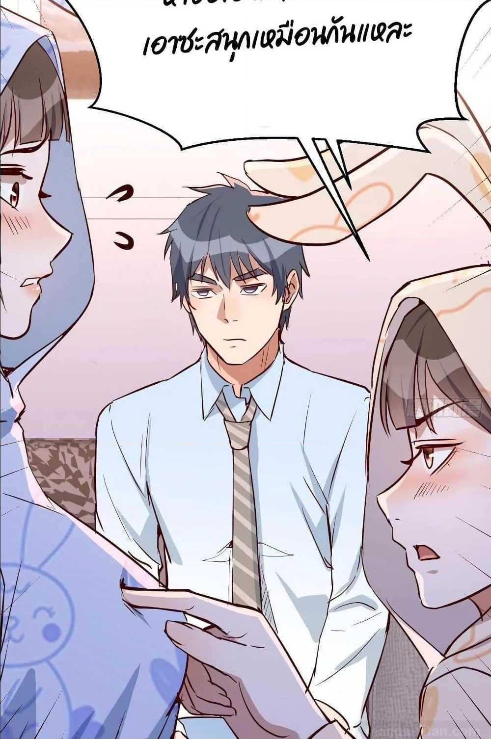Doujin-Lc- อ่าน โดจิน มังฮวา เกาหลี ญี่ปุ่น จีน แปลไทย My Twin Girlfriends Loves Me So Much อยู่ดีๆผมก็มีแฟนเป็นแฝดสาวซะงั้น ตอนที่ 1 2 3 4 5 6 7 8 9 10 11 12 13 14 ฟรี ไม่มีโฆษณา อ่าน โดจิน Manhwa เกาหลี ญี่ปุ่น จีน เรามีครบ คัดมาให้เน้นๆ โดจิน 18+ รับประกันความฟินโดย  Doujin Lc