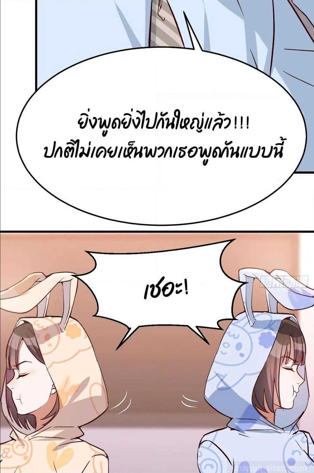 Doujin-Lc- อ่าน โดจิน มังฮวา เกาหลี ญี่ปุ่น จีน แปลไทย My Twin Girlfriends Loves Me So Much อยู่ดีๆผมก็มีแฟนเป็นแฝดสาวซะงั้น ตอนที่ 1 2 3 4 5 6 7 8 9 10 11 12 13 14 ฟรี ไม่มีโฆษณา อ่าน โดจิน Manhwa เกาหลี ญี่ปุ่น จีน เรามีครบ คัดมาให้เน้นๆ โดจิน 18+ รับประกันความฟินโดย  Doujin Lc