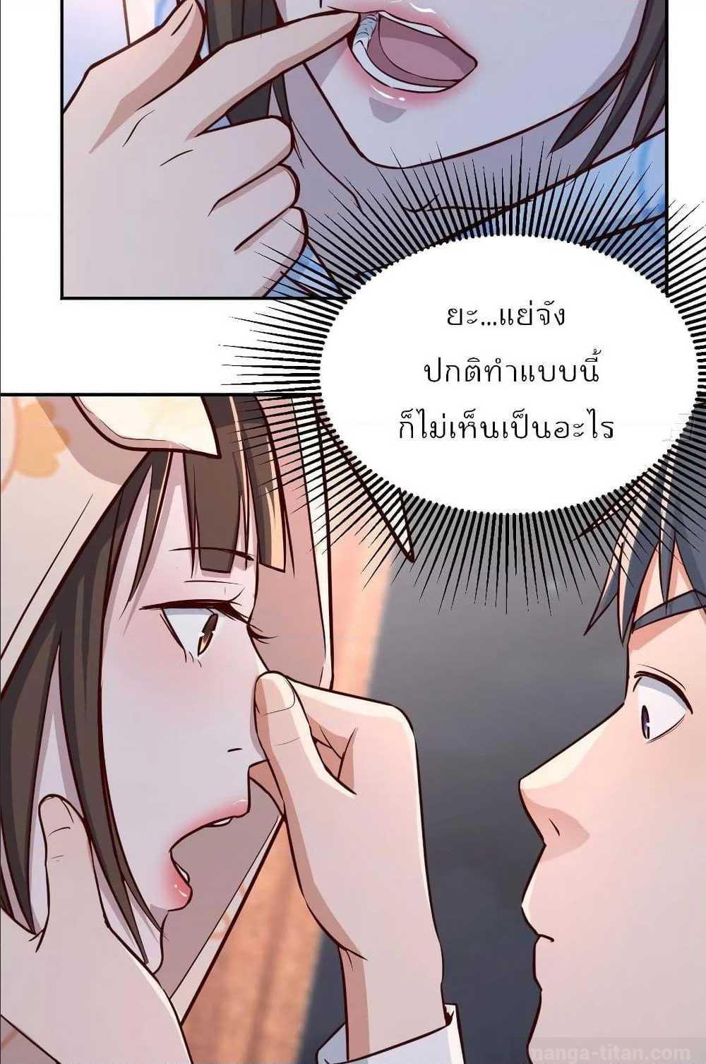 Doujin-Lc- อ่าน โดจิน มังฮวา เกาหลี ญี่ปุ่น จีน แปลไทย My Twin Girlfriends Loves Me So Much อยู่ดีๆผมก็มีแฟนเป็นแฝดสาวซะงั้น ตอนที่ 1 2 3 4 5 6 7 8 9 10 11 12 13 14 ฟรี ไม่มีโฆษณา อ่าน โดจิน Manhwa เกาหลี ญี่ปุ่น จีน เรามีครบ คัดมาให้เน้นๆ โดจิน 18+ รับประกันความฟินโดย  Doujin Lc