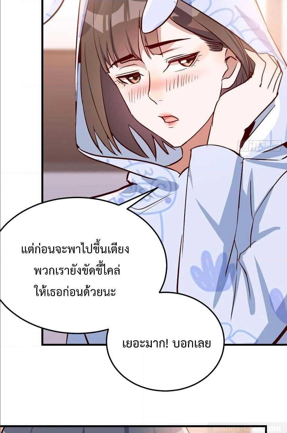 Doujin-Lc- อ่าน โดจิน มังฮวา เกาหลี ญี่ปุ่น จีน แปลไทย My Twin Girlfriends Loves Me So Much อยู่ดีๆผมก็มีแฟนเป็นแฝดสาวซะงั้น ตอนที่ 1 2 3 4 5 6 7 8 9 10 11 12 13 14 ฟรี ไม่มีโฆษณา อ่าน โดจิน Manhwa เกาหลี ญี่ปุ่น จีน เรามีครบ คัดมาให้เน้นๆ โดจิน 18+ รับประกันความฟินโดย  Doujin Lc