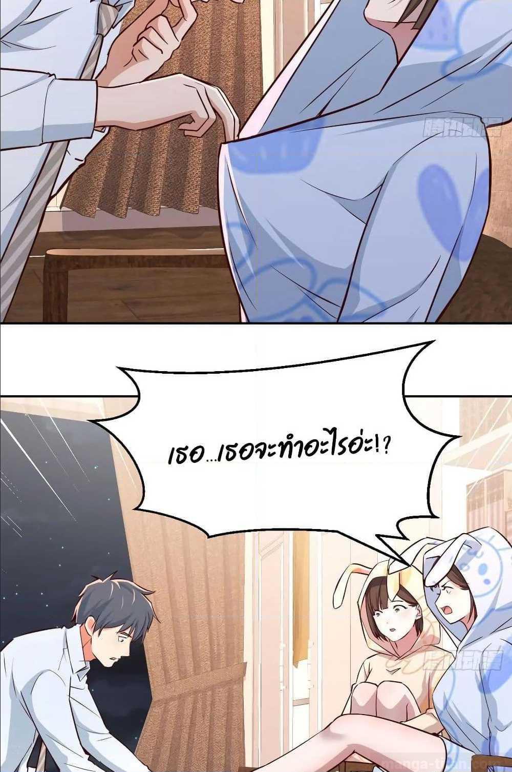 Doujin-Lc- อ่าน โดจิน มังฮวา เกาหลี ญี่ปุ่น จีน แปลไทย My Twin Girlfriends Loves Me So Much อยู่ดีๆผมก็มีแฟนเป็นแฝดสาวซะงั้น ตอนที่ 1 2 3 4 5 6 7 8 9 10 11 12 13 14 ฟรี ไม่มีโฆษณา อ่าน โดจิน Manhwa เกาหลี ญี่ปุ่น จีน เรามีครบ คัดมาให้เน้นๆ โดจิน 18+ รับประกันความฟินโดย  Doujin Lc