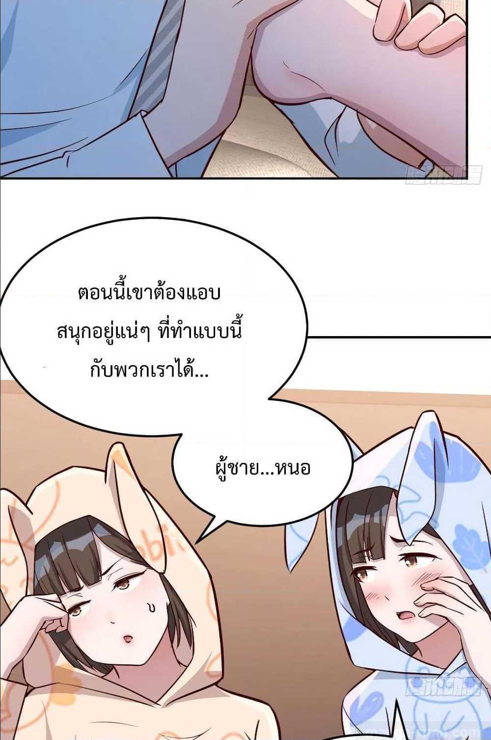 Doujin-Lc- อ่าน โดจิน มังฮวา เกาหลี ญี่ปุ่น จีน แปลไทย My Twin Girlfriends Loves Me So Much อยู่ดีๆผมก็มีแฟนเป็นแฝดสาวซะงั้น ตอนที่ 1 2 3 4 5 6 7 8 9 10 11 12 13 14 ฟรี ไม่มีโฆษณา อ่าน โดจิน Manhwa เกาหลี ญี่ปุ่น จีน เรามีครบ คัดมาให้เน้นๆ โดจิน 18+ รับประกันความฟินโดย  Doujin Lc