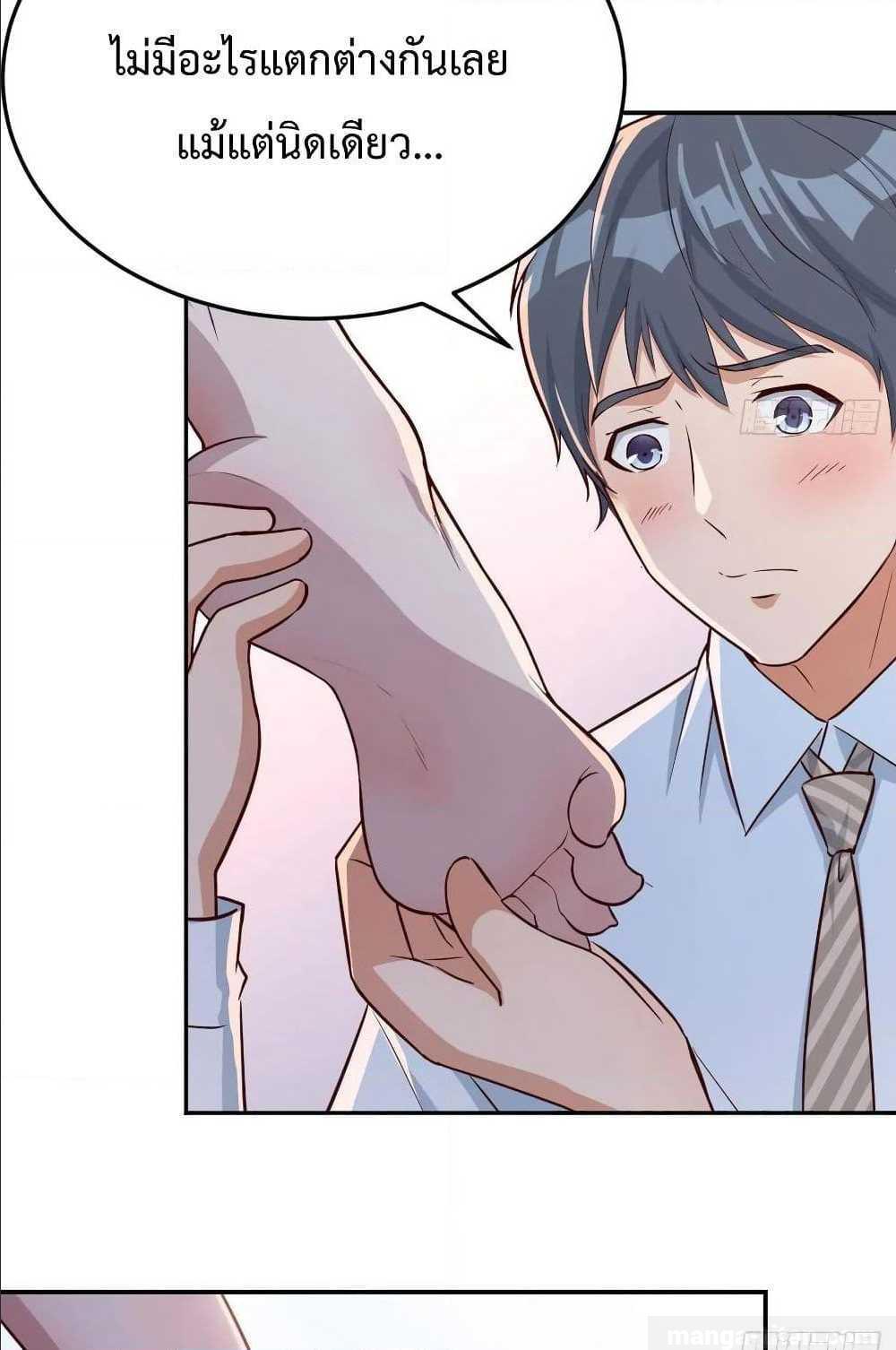 Doujin-Lc- อ่าน โดจิน มังฮวา เกาหลี ญี่ปุ่น จีน แปลไทย My Twin Girlfriends Loves Me So Much อยู่ดีๆผมก็มีแฟนเป็นแฝดสาวซะงั้น ตอนที่ 1 2 3 4 5 6 7 8 9 10 11 12 13 14 ฟรี ไม่มีโฆษณา อ่าน โดจิน Manhwa เกาหลี ญี่ปุ่น จีน เรามีครบ คัดมาให้เน้นๆ โดจิน 18+ รับประกันความฟินโดย  Doujin Lc