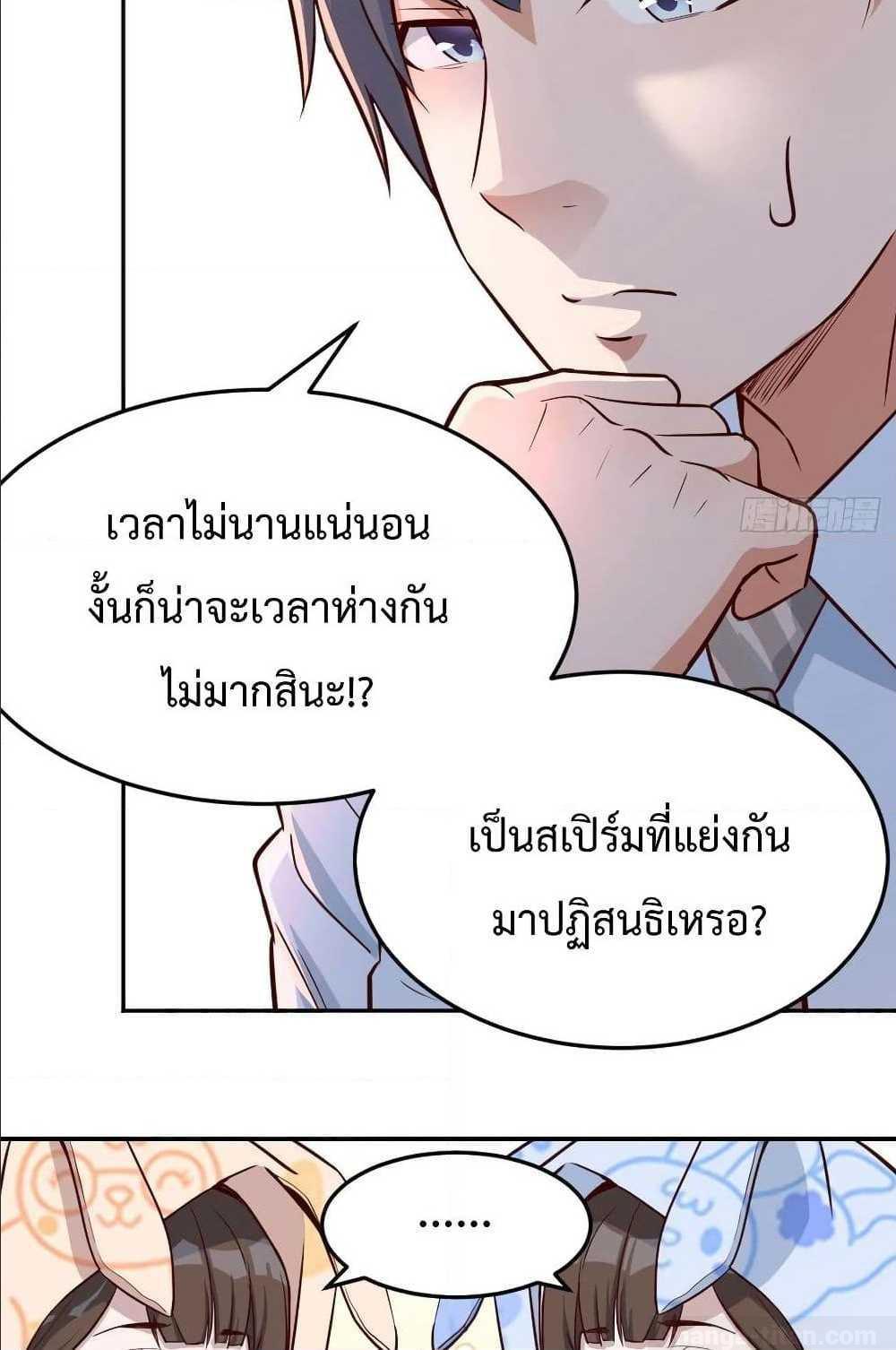 Doujin-Lc- อ่าน โดจิน มังฮวา เกาหลี ญี่ปุ่น จีน แปลไทย My Twin Girlfriends Loves Me So Much อยู่ดีๆผมก็มีแฟนเป็นแฝดสาวซะงั้น ตอนที่ 1 2 3 4 5 6 7 8 9 10 11 12 13 14 ฟรี ไม่มีโฆษณา อ่าน โดจิน Manhwa เกาหลี ญี่ปุ่น จีน เรามีครบ คัดมาให้เน้นๆ โดจิน 18+ รับประกันความฟินโดย  Doujin Lc
