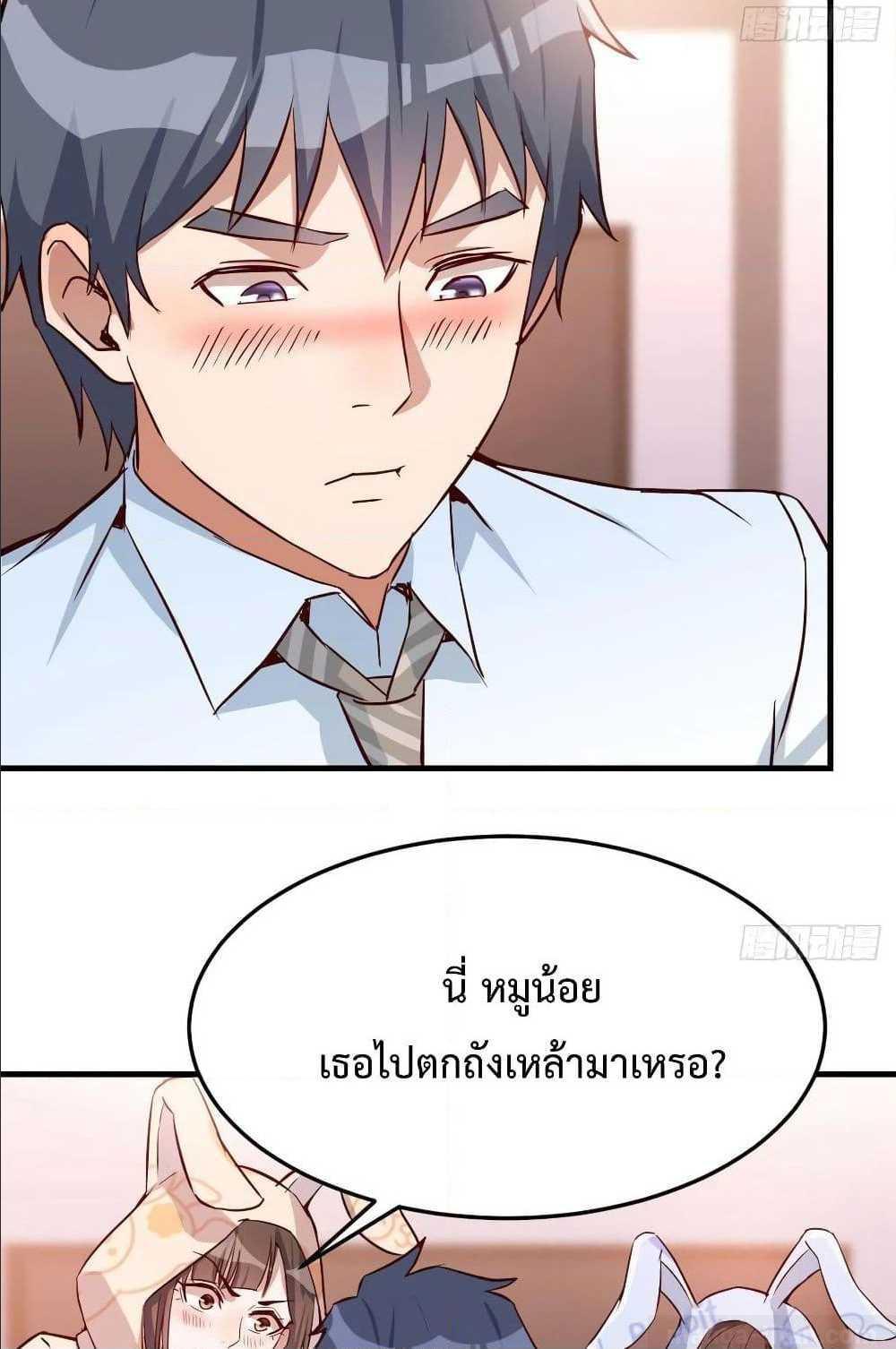 Doujin-Lc- อ่าน โดจิน มังฮวา เกาหลี ญี่ปุ่น จีน แปลไทย My Twin Girlfriends Loves Me So Much อยู่ดีๆผมก็มีแฟนเป็นแฝดสาวซะงั้น ตอนที่ 1 2 3 4 5 6 7 8 9 10 11 12 13 14 ฟรี ไม่มีโฆษณา อ่าน โดจิน Manhwa เกาหลี ญี่ปุ่น จีน เรามีครบ คัดมาให้เน้นๆ โดจิน 18+ รับประกันความฟินโดย  Doujin Lc