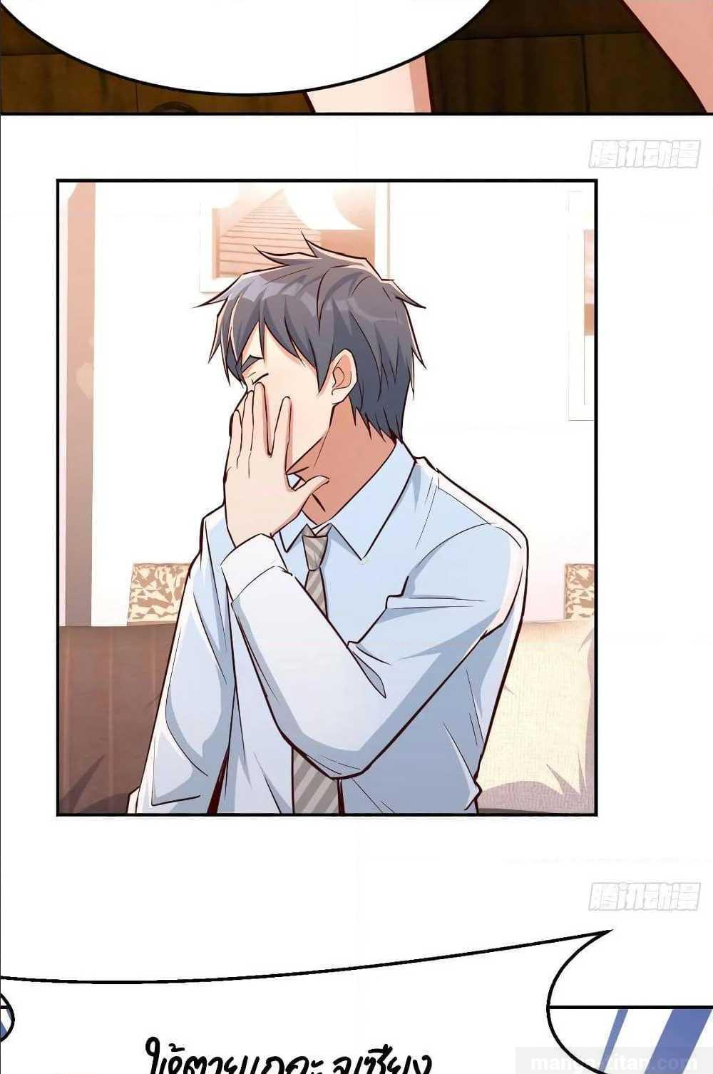 Doujin-Lc- อ่าน โดจิน มังฮวา เกาหลี ญี่ปุ่น จีน แปลไทย My Twin Girlfriends Loves Me So Much อยู่ดีๆผมก็มีแฟนเป็นแฝดสาวซะงั้น ตอนที่ 1 2 3 4 5 6 7 8 9 10 11 12 13 14 ฟรี ไม่มีโฆษณา อ่าน โดจิน Manhwa เกาหลี ญี่ปุ่น จีน เรามีครบ คัดมาให้เน้นๆ โดจิน 18+ รับประกันความฟินโดย  Doujin Lc