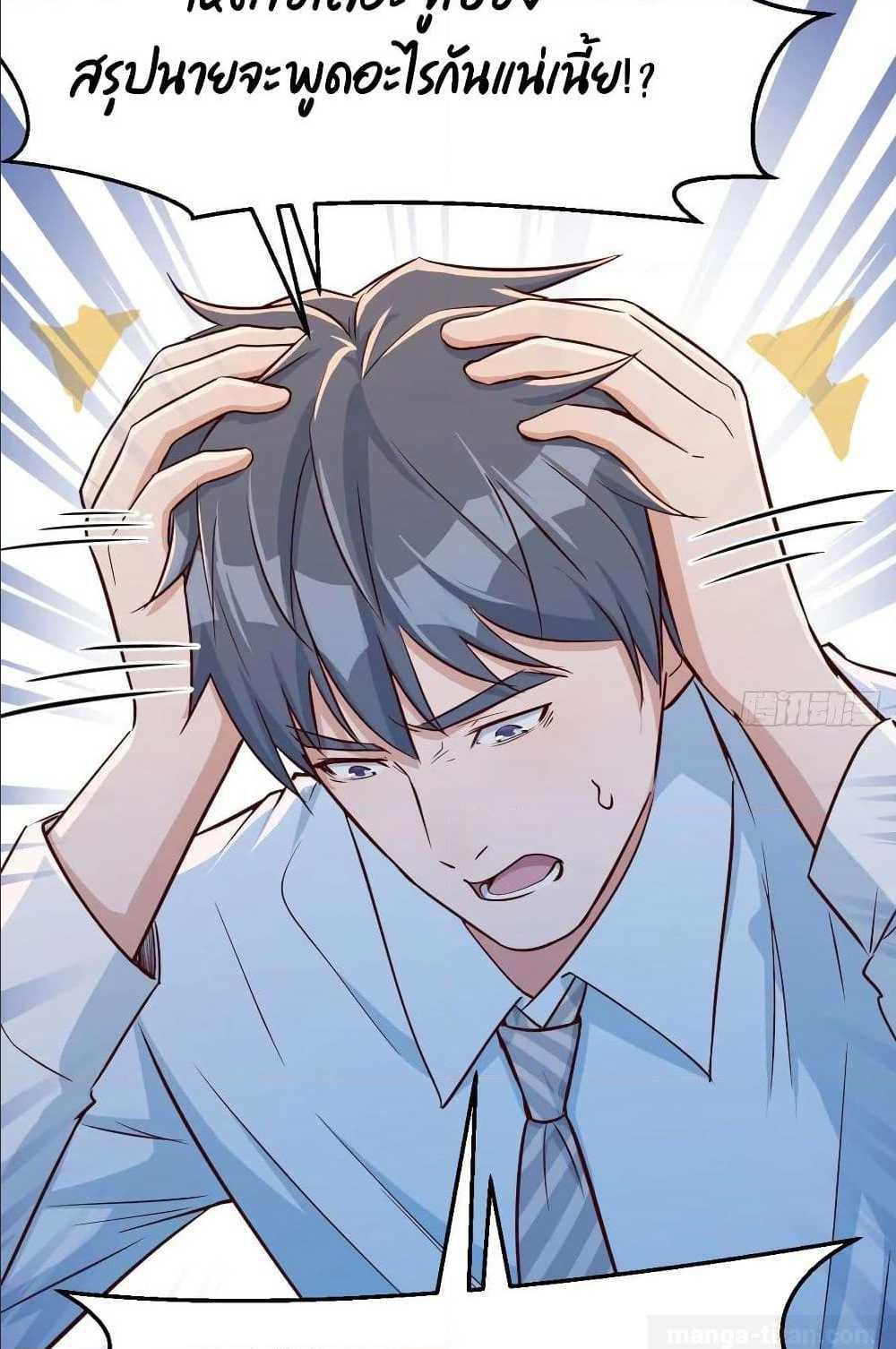 Doujin-Lc- อ่าน โดจิน มังฮวา เกาหลี ญี่ปุ่น จีน แปลไทย My Twin Girlfriends Loves Me So Much อยู่ดีๆผมก็มีแฟนเป็นแฝดสาวซะงั้น ตอนที่ 1 2 3 4 5 6 7 8 9 10 11 12 13 14 ฟรี ไม่มีโฆษณา อ่าน โดจิน Manhwa เกาหลี ญี่ปุ่น จีน เรามีครบ คัดมาให้เน้นๆ โดจิน 18+ รับประกันความฟินโดย  Doujin Lc