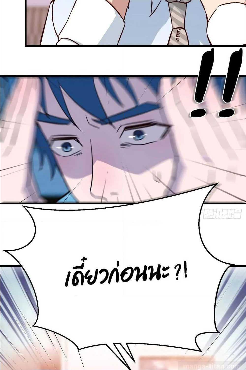 Doujin-Lc- อ่าน โดจิน มังฮวา เกาหลี ญี่ปุ่น จีน แปลไทย My Twin Girlfriends Loves Me So Much อยู่ดีๆผมก็มีแฟนเป็นแฝดสาวซะงั้น ตอนที่ 1 2 3 4 5 6 7 8 9 10 11 12 13 14 ฟรี ไม่มีโฆษณา อ่าน โดจิน Manhwa เกาหลี ญี่ปุ่น จีน เรามีครบ คัดมาให้เน้นๆ โดจิน 18+ รับประกันความฟินโดย  Doujin Lc