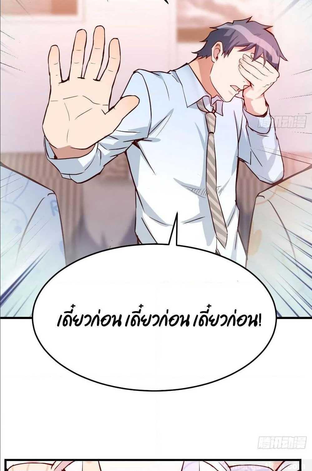 Doujin-Lc- อ่าน โดจิน มังฮวา เกาหลี ญี่ปุ่น จีน แปลไทย My Twin Girlfriends Loves Me So Much อยู่ดีๆผมก็มีแฟนเป็นแฝดสาวซะงั้น ตอนที่ 1 2 3 4 5 6 7 8 9 10 11 12 13 14 ฟรี ไม่มีโฆษณา อ่าน โดจิน Manhwa เกาหลี ญี่ปุ่น จีน เรามีครบ คัดมาให้เน้นๆ โดจิน 18+ รับประกันความฟินโดย  Doujin Lc