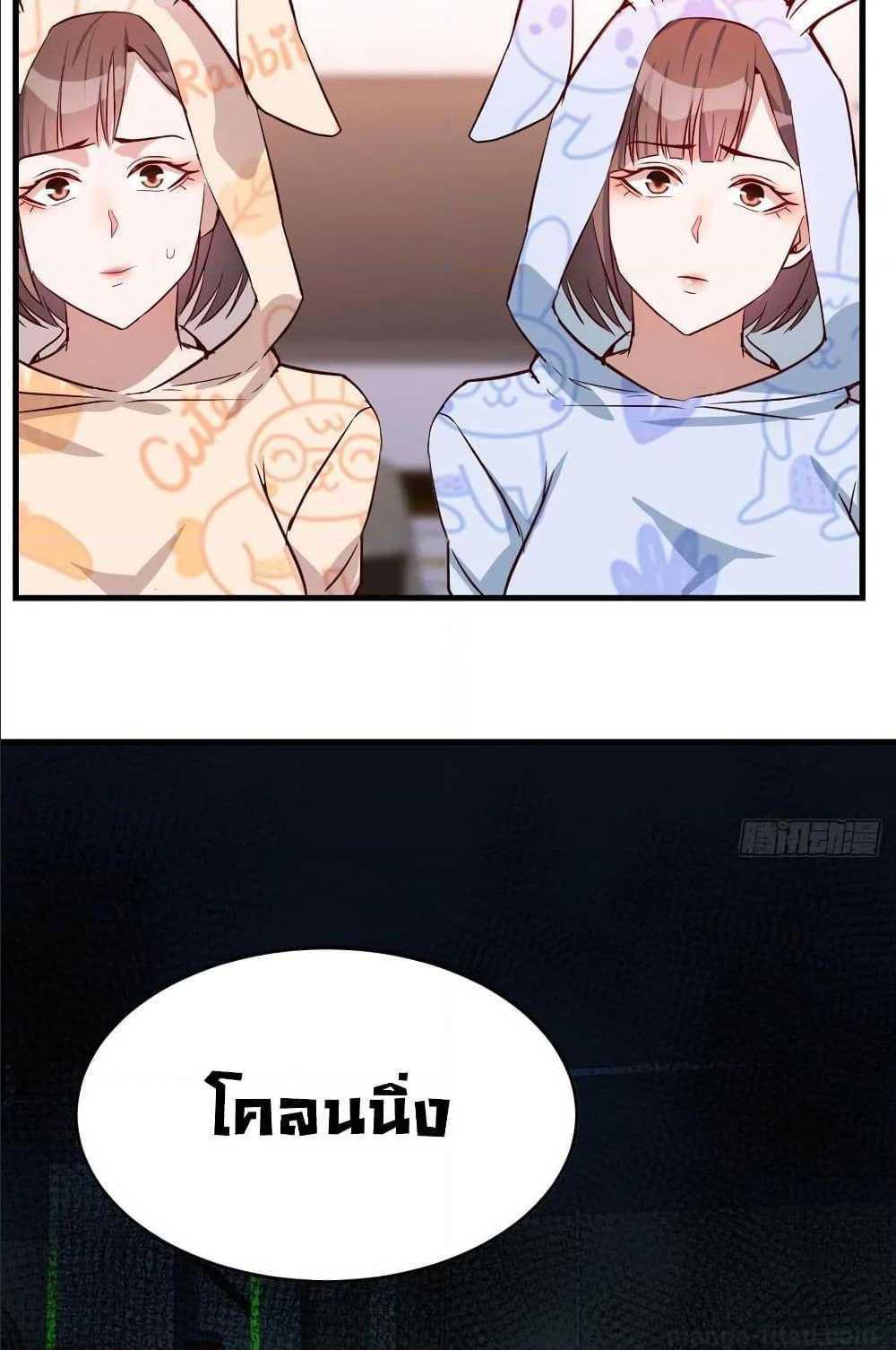 Doujin-Lc- อ่าน โดจิน มังฮวา เกาหลี ญี่ปุ่น จีน แปลไทย My Twin Girlfriends Loves Me So Much อยู่ดีๆผมก็มีแฟนเป็นแฝดสาวซะงั้น ตอนที่ 1 2 3 4 5 6 7 8 9 10 11 12 13 14 ฟรี ไม่มีโฆษณา อ่าน โดจิน Manhwa เกาหลี ญี่ปุ่น จีน เรามีครบ คัดมาให้เน้นๆ โดจิน 18+ รับประกันความฟินโดย  Doujin Lc