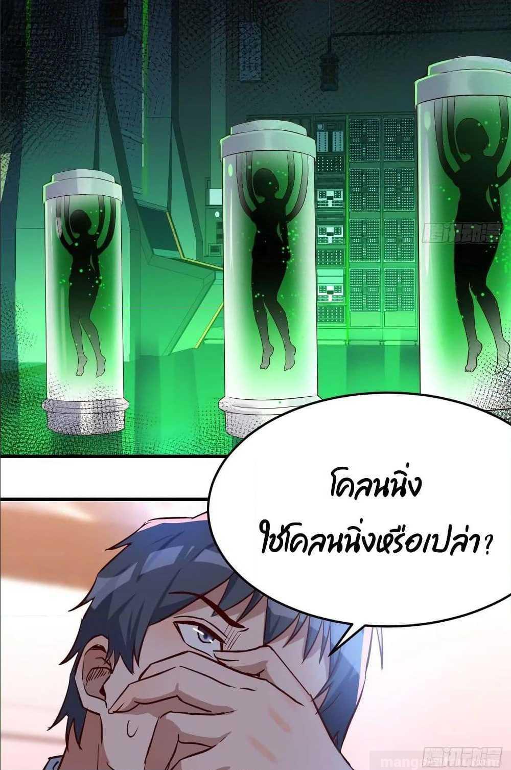 Doujin-Lc- อ่าน โดจิน มังฮวา เกาหลี ญี่ปุ่น จีน แปลไทย My Twin Girlfriends Loves Me So Much อยู่ดีๆผมก็มีแฟนเป็นแฝดสาวซะงั้น ตอนที่ 1 2 3 4 5 6 7 8 9 10 11 12 13 14 ฟรี ไม่มีโฆษณา อ่าน โดจิน Manhwa เกาหลี ญี่ปุ่น จีน เรามีครบ คัดมาให้เน้นๆ โดจิน 18+ รับประกันความฟินโดย  Doujin Lc