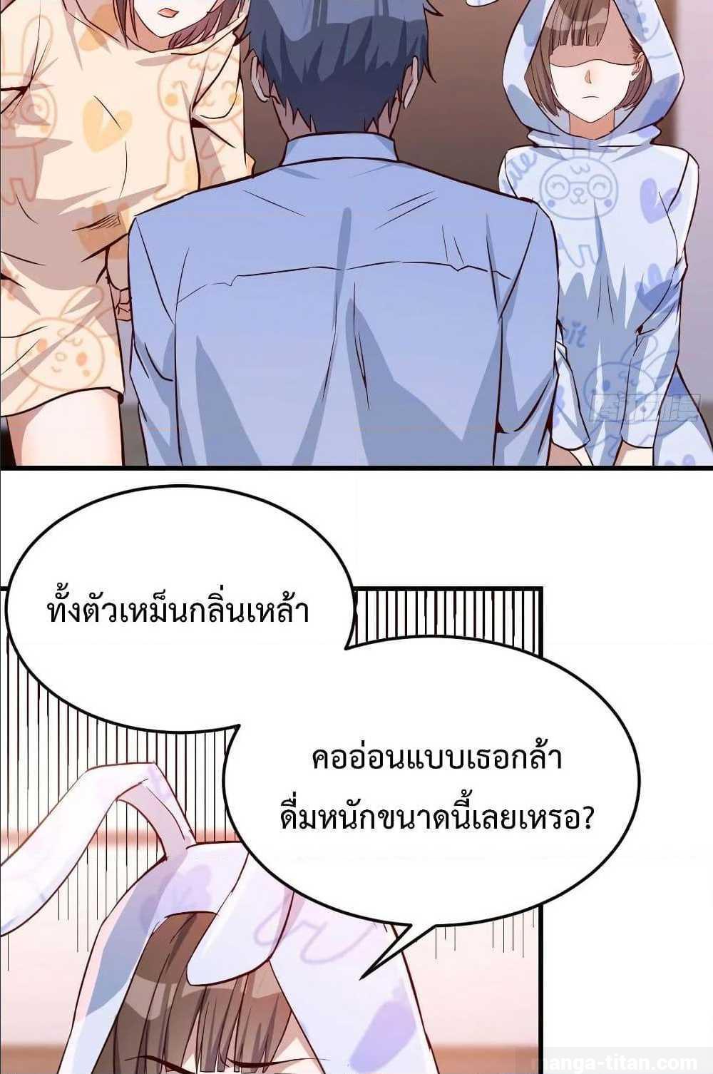 Doujin-Lc- อ่าน โดจิน มังฮวา เกาหลี ญี่ปุ่น จีน แปลไทย My Twin Girlfriends Loves Me So Much อยู่ดีๆผมก็มีแฟนเป็นแฝดสาวซะงั้น ตอนที่ 1 2 3 4 5 6 7 8 9 10 11 12 13 14 ฟรี ไม่มีโฆษณา อ่าน โดจิน Manhwa เกาหลี ญี่ปุ่น จีน เรามีครบ คัดมาให้เน้นๆ โดจิน 18+ รับประกันความฟินโดย  Doujin Lc