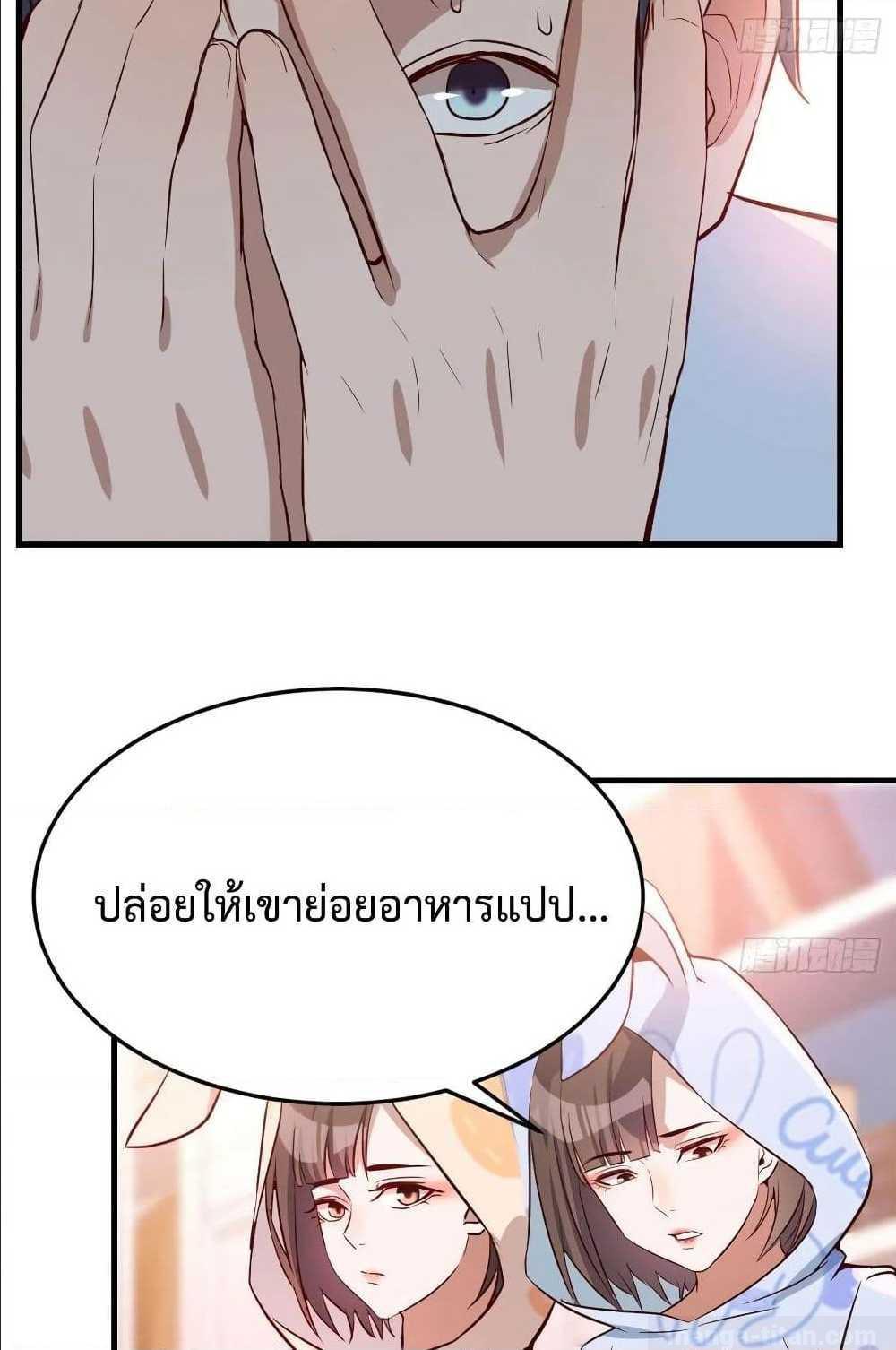 Doujin-Lc- อ่าน โดจิน มังฮวา เกาหลี ญี่ปุ่น จีน แปลไทย My Twin Girlfriends Loves Me So Much อยู่ดีๆผมก็มีแฟนเป็นแฝดสาวซะงั้น ตอนที่ 1 2 3 4 5 6 7 8 9 10 11 12 13 14 ฟรี ไม่มีโฆษณา อ่าน โดจิน Manhwa เกาหลี ญี่ปุ่น จีน เรามีครบ คัดมาให้เน้นๆ โดจิน 18+ รับประกันความฟินโดย  Doujin Lc