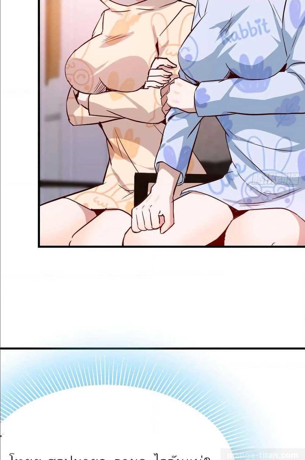 Doujin-Lc- อ่าน โดจิน มังฮวา เกาหลี ญี่ปุ่น จีน แปลไทย My Twin Girlfriends Loves Me So Much อยู่ดีๆผมก็มีแฟนเป็นแฝดสาวซะงั้น ตอนที่ 1 2 3 4 5 6 7 8 9 10 11 12 13 14 ฟรี ไม่มีโฆษณา อ่าน โดจิน Manhwa เกาหลี ญี่ปุ่น จีน เรามีครบ คัดมาให้เน้นๆ โดจิน 18+ รับประกันความฟินโดย  Doujin Lc