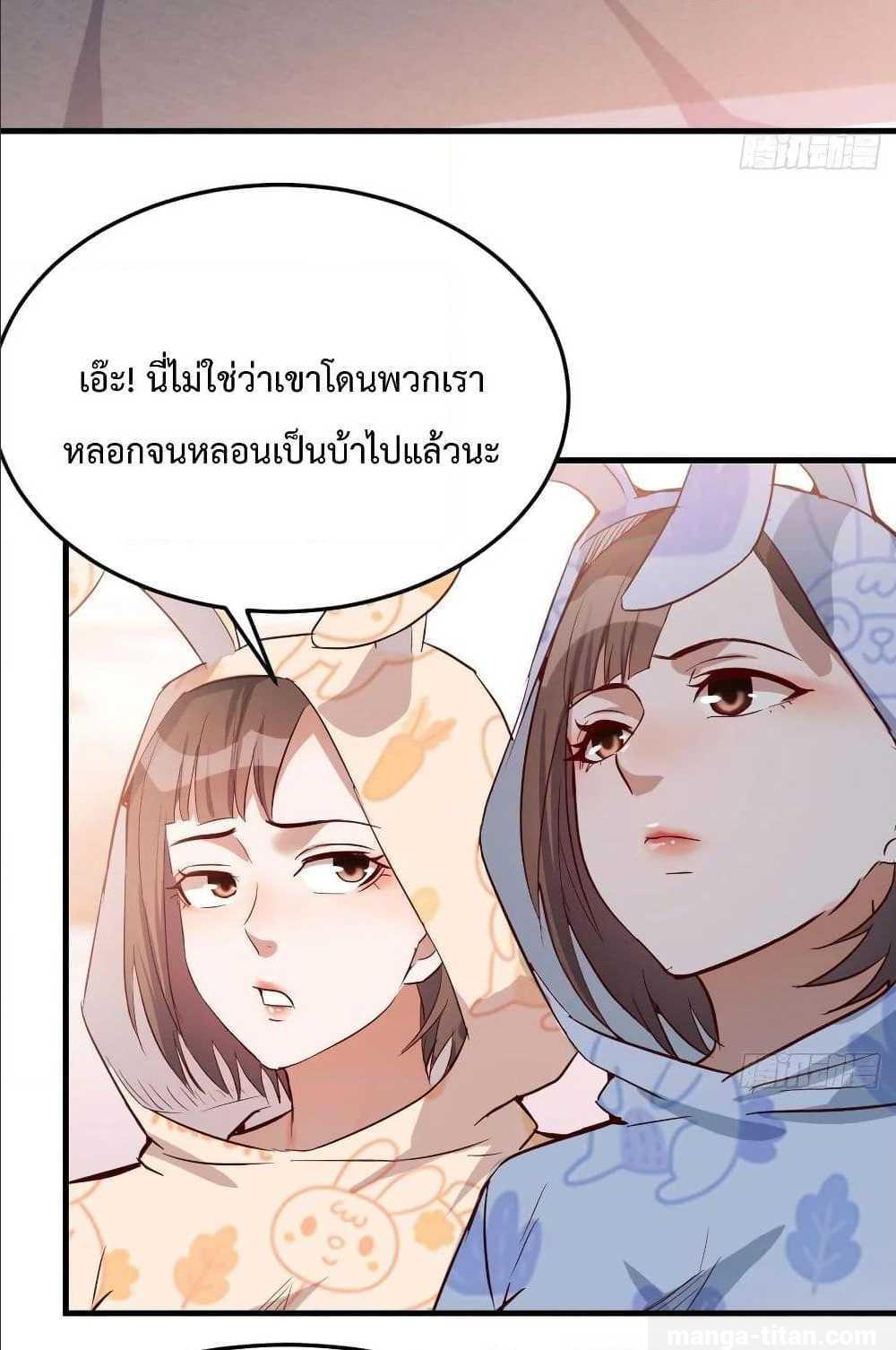 Doujin-Lc- อ่าน โดจิน มังฮวา เกาหลี ญี่ปุ่น จีน แปลไทย My Twin Girlfriends Loves Me So Much อยู่ดีๆผมก็มีแฟนเป็นแฝดสาวซะงั้น ตอนที่ 1 2 3 4 5 6 7 8 9 10 11 12 13 14 ฟรี ไม่มีโฆษณา อ่าน โดจิน Manhwa เกาหลี ญี่ปุ่น จีน เรามีครบ คัดมาให้เน้นๆ โดจิน 18+ รับประกันความฟินโดย  Doujin Lc