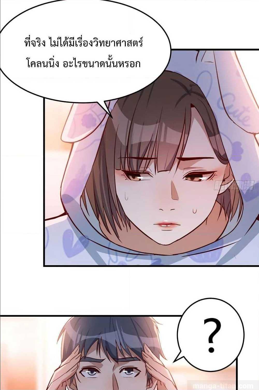 Doujin-Lc- อ่าน โดจิน มังฮวา เกาหลี ญี่ปุ่น จีน แปลไทย My Twin Girlfriends Loves Me So Much อยู่ดีๆผมก็มีแฟนเป็นแฝดสาวซะงั้น ตอนที่ 1 2 3 4 5 6 7 8 9 10 11 12 13 14 ฟรี ไม่มีโฆษณา อ่าน โดจิน Manhwa เกาหลี ญี่ปุ่น จีน เรามีครบ คัดมาให้เน้นๆ โดจิน 18+ รับประกันความฟินโดย  Doujin Lc