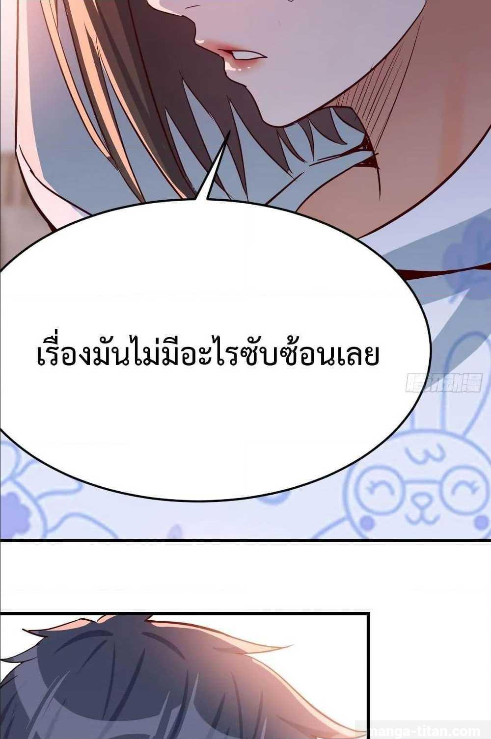 Doujin-Lc- อ่าน โดจิน มังฮวา เกาหลี ญี่ปุ่น จีน แปลไทย My Twin Girlfriends Loves Me So Much อยู่ดีๆผมก็มีแฟนเป็นแฝดสาวซะงั้น ตอนที่ 1 2 3 4 5 6 7 8 9 10 11 12 13 14 ฟรี ไม่มีโฆษณา อ่าน โดจิน Manhwa เกาหลี ญี่ปุ่น จีน เรามีครบ คัดมาให้เน้นๆ โดจิน 18+ รับประกันความฟินโดย  Doujin Lc