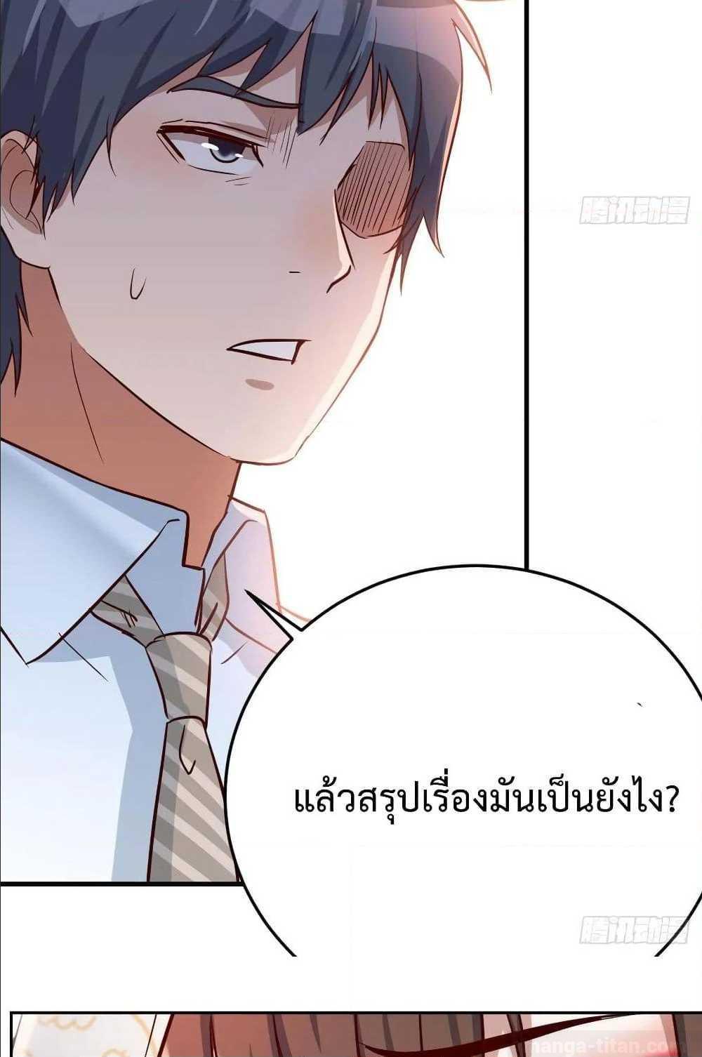 Doujin-Lc- อ่าน โดจิน มังฮวา เกาหลี ญี่ปุ่น จีน แปลไทย My Twin Girlfriends Loves Me So Much อยู่ดีๆผมก็มีแฟนเป็นแฝดสาวซะงั้น ตอนที่ 1 2 3 4 5 6 7 8 9 10 11 12 13 14 ฟรี ไม่มีโฆษณา อ่าน โดจิน Manhwa เกาหลี ญี่ปุ่น จีน เรามีครบ คัดมาให้เน้นๆ โดจิน 18+ รับประกันความฟินโดย  Doujin Lc