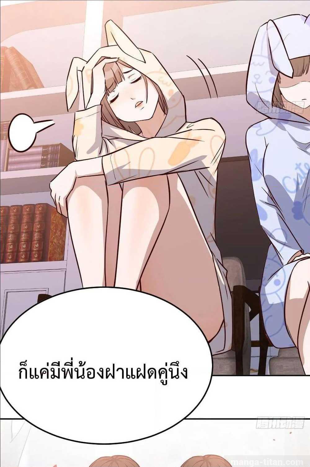 Doujin-Lc- อ่าน โดจิน มังฮวา เกาหลี ญี่ปุ่น จีน แปลไทย My Twin Girlfriends Loves Me So Much อยู่ดีๆผมก็มีแฟนเป็นแฝดสาวซะงั้น ตอนที่ 1 2 3 4 5 6 7 8 9 10 11 12 13 14 ฟรี ไม่มีโฆษณา อ่าน โดจิน Manhwa เกาหลี ญี่ปุ่น จีน เรามีครบ คัดมาให้เน้นๆ โดจิน 18+ รับประกันความฟินโดย  Doujin Lc
