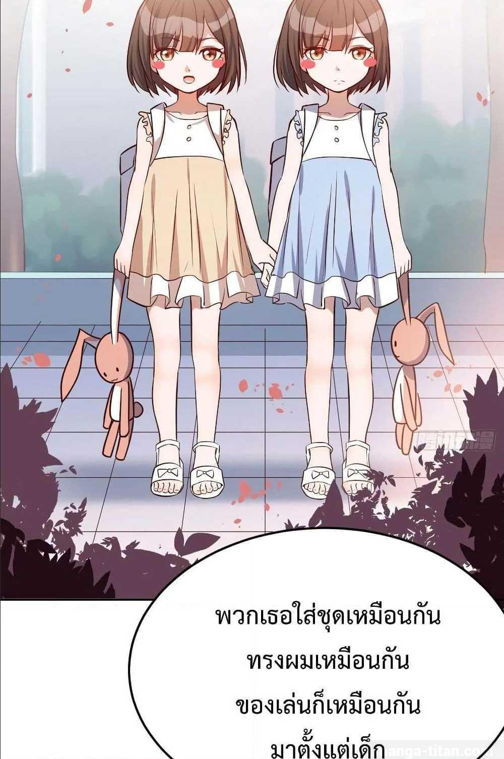Doujin-Lc- อ่าน โดจิน มังฮวา เกาหลี ญี่ปุ่น จีน แปลไทย My Twin Girlfriends Loves Me So Much อยู่ดีๆผมก็มีแฟนเป็นแฝดสาวซะงั้น ตอนที่ 1 2 3 4 5 6 7 8 9 10 11 12 13 14 ฟรี ไม่มีโฆษณา อ่าน โดจิน Manhwa เกาหลี ญี่ปุ่น จีน เรามีครบ คัดมาให้เน้นๆ โดจิน 18+ รับประกันความฟินโดย  Doujin Lc