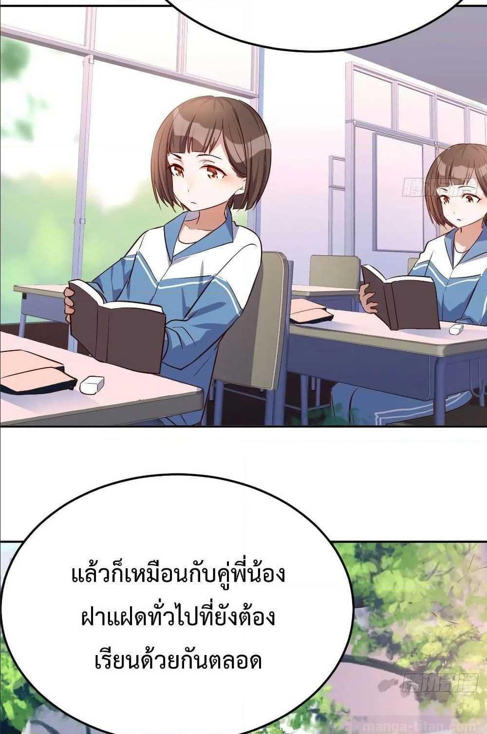 Doujin-Lc- อ่าน โดจิน มังฮวา เกาหลี ญี่ปุ่น จีน แปลไทย My Twin Girlfriends Loves Me So Much อยู่ดีๆผมก็มีแฟนเป็นแฝดสาวซะงั้น ตอนที่ 1 2 3 4 5 6 7 8 9 10 11 12 13 14 ฟรี ไม่มีโฆษณา อ่าน โดจิน Manhwa เกาหลี ญี่ปุ่น จีน เรามีครบ คัดมาให้เน้นๆ โดจิน 18+ รับประกันความฟินโดย  Doujin Lc