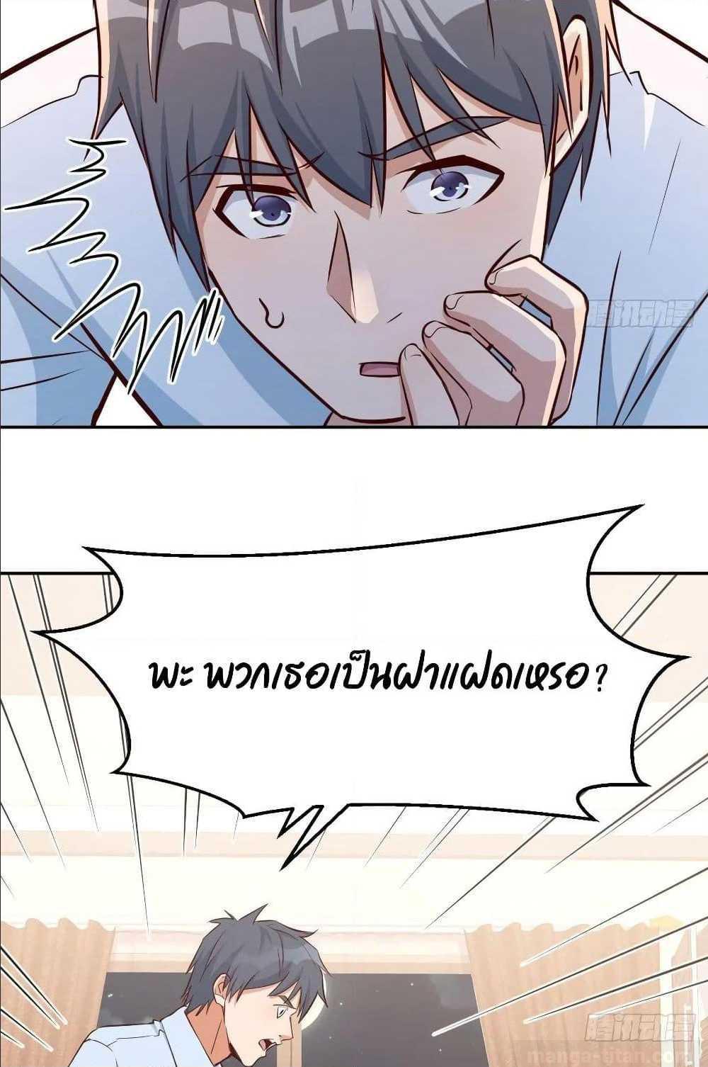 Doujin-Lc- อ่าน โดจิน มังฮวา เกาหลี ญี่ปุ่น จีน แปลไทย My Twin Girlfriends Loves Me So Much อยู่ดีๆผมก็มีแฟนเป็นแฝดสาวซะงั้น ตอนที่ 1 2 3 4 5 6 7 8 9 10 11 12 13 14 ฟรี ไม่มีโฆษณา อ่าน โดจิน Manhwa เกาหลี ญี่ปุ่น จีน เรามีครบ คัดมาให้เน้นๆ โดจิน 18+ รับประกันความฟินโดย  Doujin Lc