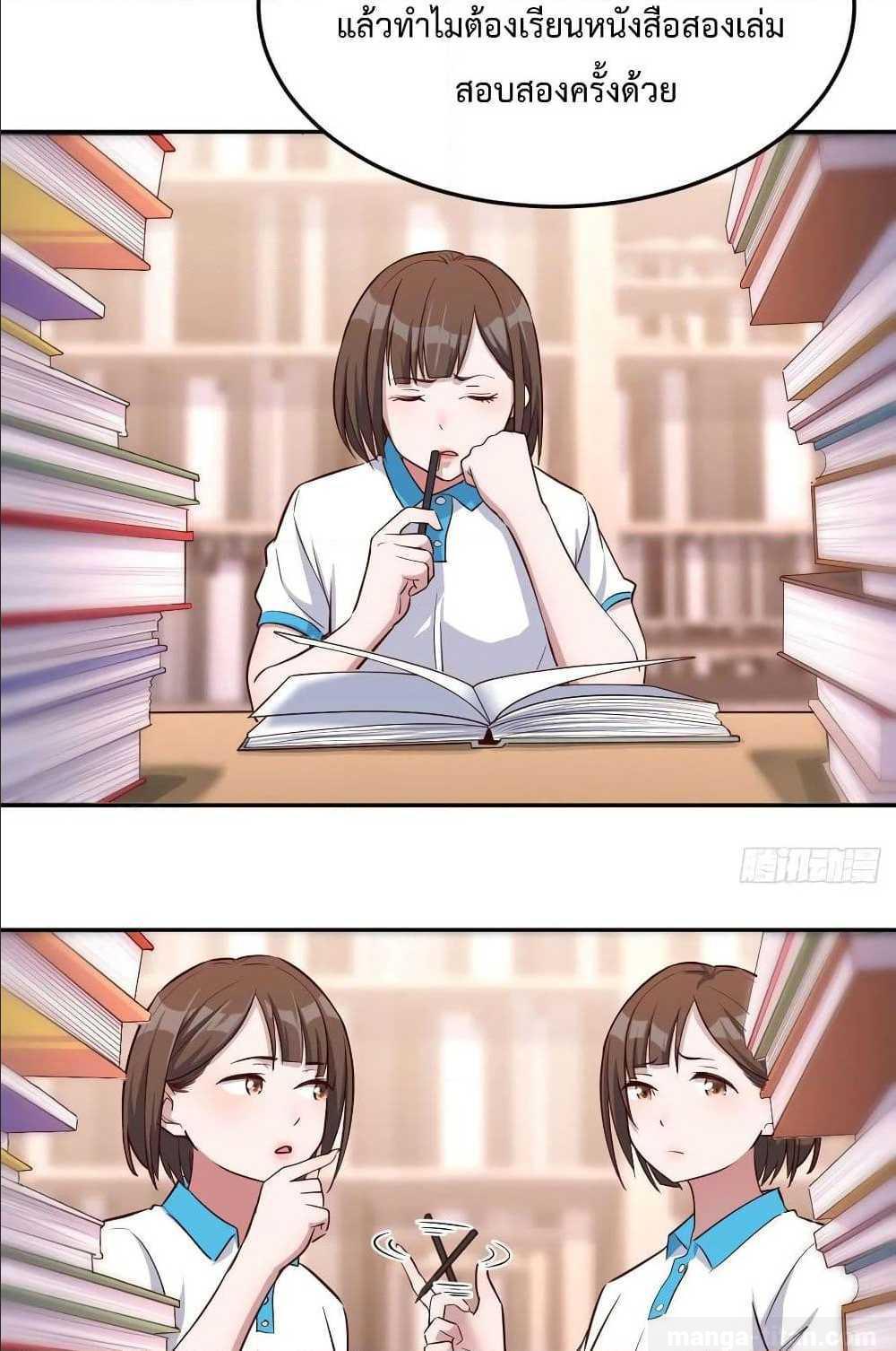 Doujin-Lc- อ่าน โดจิน มังฮวา เกาหลี ญี่ปุ่น จีน แปลไทย My Twin Girlfriends Loves Me So Much อยู่ดีๆผมก็มีแฟนเป็นแฝดสาวซะงั้น ตอนที่ 1 2 3 4 5 6 7 8 9 10 11 12 13 14 ฟรี ไม่มีโฆษณา อ่าน โดจิน Manhwa เกาหลี ญี่ปุ่น จีน เรามีครบ คัดมาให้เน้นๆ โดจิน 18+ รับประกันความฟินโดย  Doujin Lc