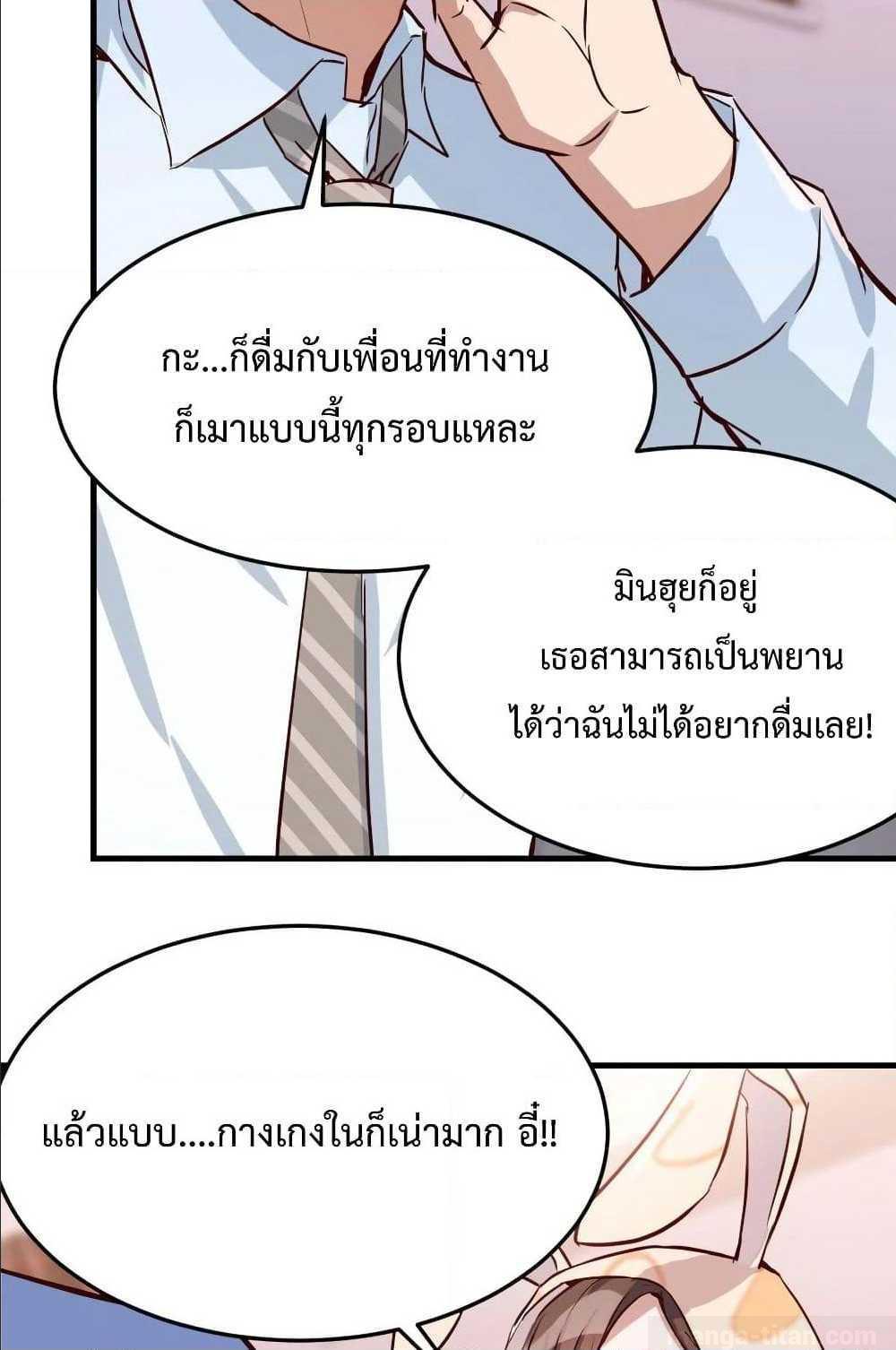 Doujin-Lc- อ่าน โดจิน มังฮวา เกาหลี ญี่ปุ่น จีน แปลไทย My Twin Girlfriends Loves Me So Much อยู่ดีๆผมก็มีแฟนเป็นแฝดสาวซะงั้น ตอนที่ 1 2 3 4 5 6 7 8 9 10 11 12 13 14 ฟรี ไม่มีโฆษณา อ่าน โดจิน Manhwa เกาหลี ญี่ปุ่น จีน เรามีครบ คัดมาให้เน้นๆ โดจิน 18+ รับประกันความฟินโดย  Doujin Lc