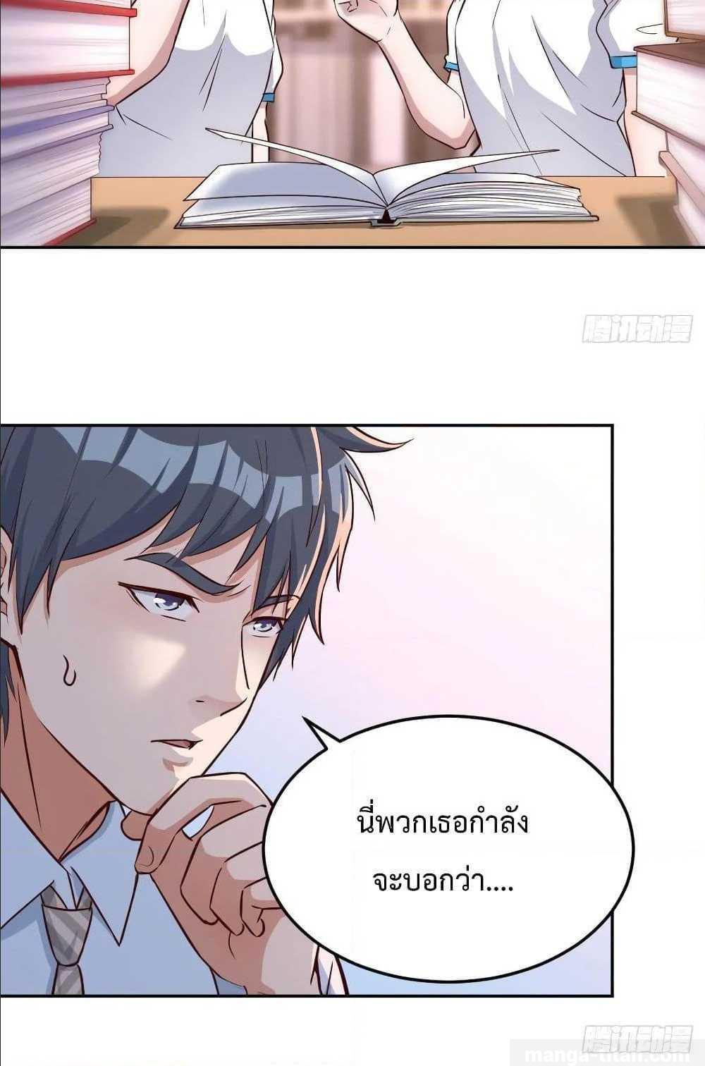 Doujin-Lc- อ่าน โดจิน มังฮวา เกาหลี ญี่ปุ่น จีน แปลไทย My Twin Girlfriends Loves Me So Much อยู่ดีๆผมก็มีแฟนเป็นแฝดสาวซะงั้น ตอนที่ 1 2 3 4 5 6 7 8 9 10 11 12 13 14 ฟรี ไม่มีโฆษณา อ่าน โดจิน Manhwa เกาหลี ญี่ปุ่น จีน เรามีครบ คัดมาให้เน้นๆ โดจิน 18+ รับประกันความฟินโดย  Doujin Lc