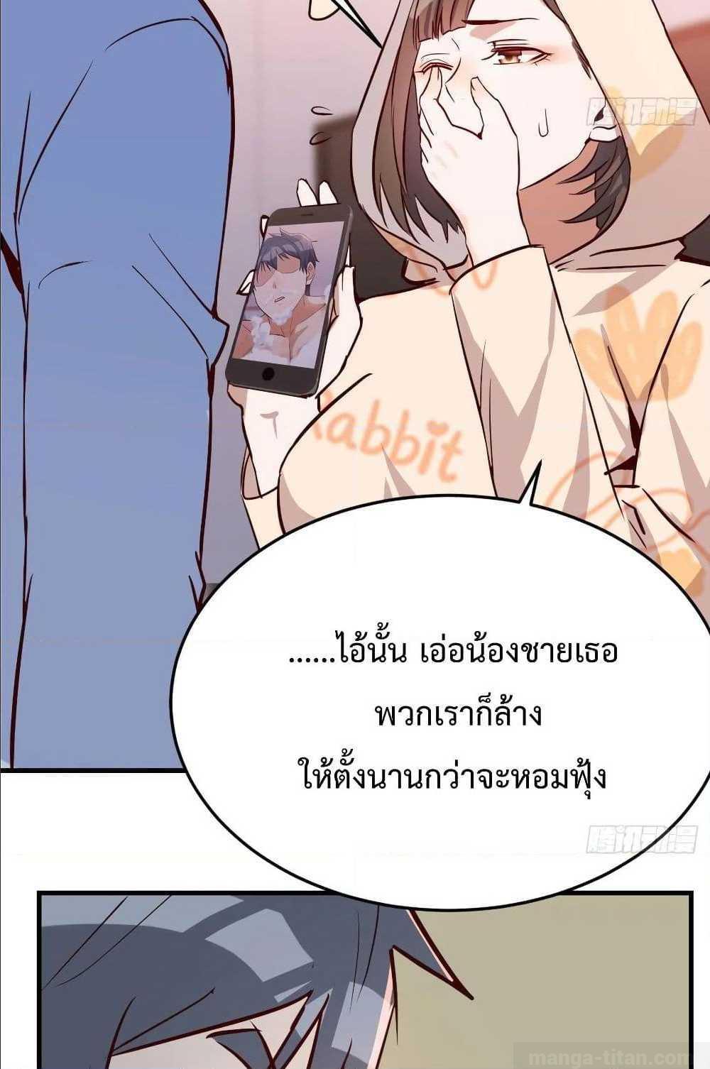 Doujin-Lc- อ่าน โดจิน มังฮวา เกาหลี ญี่ปุ่น จีน แปลไทย My Twin Girlfriends Loves Me So Much อยู่ดีๆผมก็มีแฟนเป็นแฝดสาวซะงั้น ตอนที่ 1 2 3 4 5 6 7 8 9 10 11 12 13 14 ฟรี ไม่มีโฆษณา อ่าน โดจิน Manhwa เกาหลี ญี่ปุ่น จีน เรามีครบ คัดมาให้เน้นๆ โดจิน 18+ รับประกันความฟินโดย  Doujin Lc
