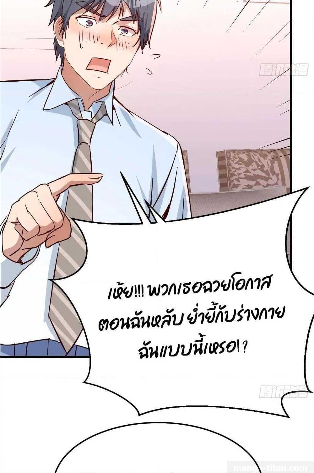 Doujin-Lc- อ่าน โดจิน มังฮวา เกาหลี ญี่ปุ่น จีน แปลไทย My Twin Girlfriends Loves Me So Much อยู่ดีๆผมก็มีแฟนเป็นแฝดสาวซะงั้น ตอนที่ 1 2 3 4 5 6 7 8 9 10 11 12 13 14 ฟรี ไม่มีโฆษณา อ่าน โดจิน Manhwa เกาหลี ญี่ปุ่น จีน เรามีครบ คัดมาให้เน้นๆ โดจิน 18+ รับประกันความฟินโดย  Doujin Lc