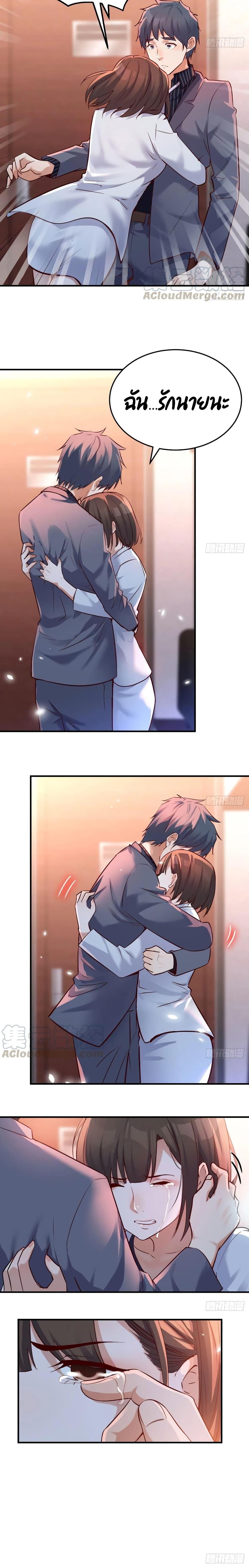 Doujin-Lc- อ่าน โดจิน มังฮวา เกาหลี ญี่ปุ่น จีน แปลไทย My Twin Girlfriends Loves Me So Much อยู่ดีๆผมก็มีแฟนเป็นแฝดสาวซะงั้น ตอนที่ 1 2 3 4 5 6 7 8 9 10 11 12 13 14 ฟรี ไม่มีโฆษณา อ่าน โดจิน Manhwa เกาหลี ญี่ปุ่น จีน เรามีครบ คัดมาให้เน้นๆ โดจิน 18+ รับประกันความฟินโดย  Doujin Lc