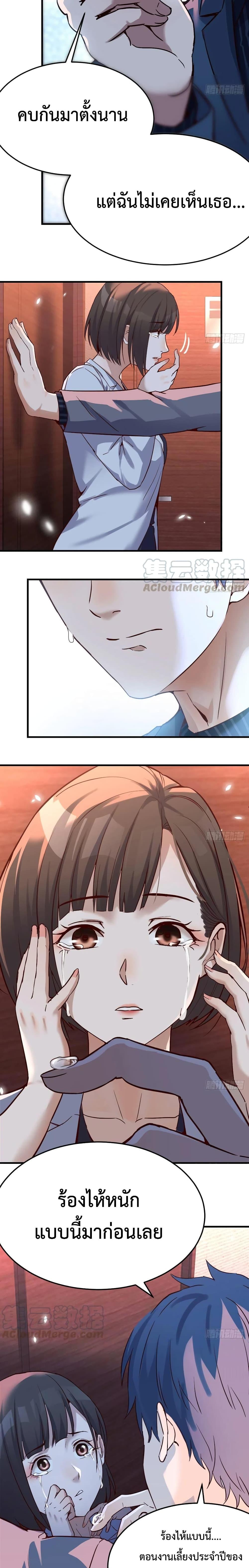 Doujin-Lc- อ่าน โดจิน มังฮวา เกาหลี ญี่ปุ่น จีน แปลไทย My Twin Girlfriends Loves Me So Much อยู่ดีๆผมก็มีแฟนเป็นแฝดสาวซะงั้น ตอนที่ 1 2 3 4 5 6 7 8 9 10 11 12 13 14 ฟรี ไม่มีโฆษณา อ่าน โดจิน Manhwa เกาหลี ญี่ปุ่น จีน เรามีครบ คัดมาให้เน้นๆ โดจิน 18+ รับประกันความฟินโดย  Doujin Lc