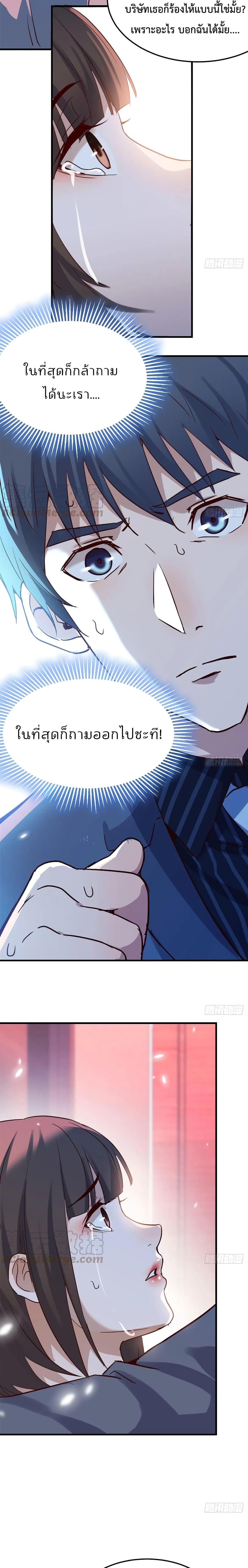 Doujin-Lc- อ่าน โดจิน มังฮวา เกาหลี ญี่ปุ่น จีน แปลไทย My Twin Girlfriends Loves Me So Much อยู่ดีๆผมก็มีแฟนเป็นแฝดสาวซะงั้น ตอนที่ 1 2 3 4 5 6 7 8 9 10 11 12 13 14 ฟรี ไม่มีโฆษณา อ่าน โดจิน Manhwa เกาหลี ญี่ปุ่น จีน เรามีครบ คัดมาให้เน้นๆ โดจิน 18+ รับประกันความฟินโดย  Doujin Lc