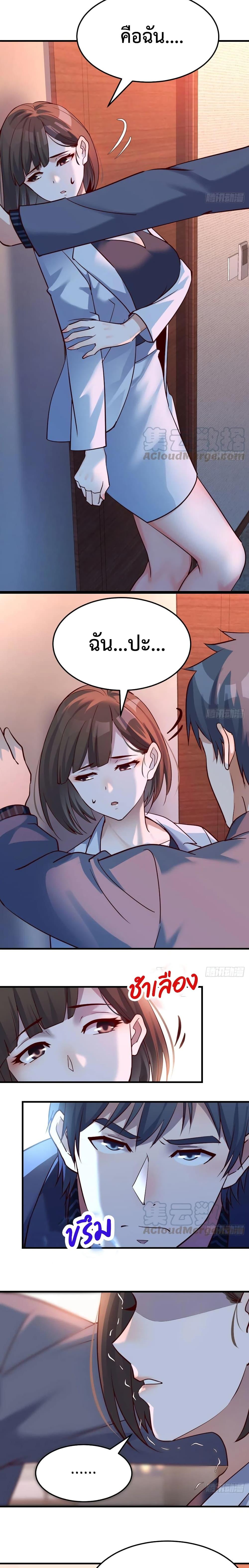 Doujin-Lc- อ่าน โดจิน มังฮวา เกาหลี ญี่ปุ่น จีน แปลไทย My Twin Girlfriends Loves Me So Much อยู่ดีๆผมก็มีแฟนเป็นแฝดสาวซะงั้น ตอนที่ 1 2 3 4 5 6 7 8 9 10 11 12 13 14 ฟรี ไม่มีโฆษณา อ่าน โดจิน Manhwa เกาหลี ญี่ปุ่น จีน เรามีครบ คัดมาให้เน้นๆ โดจิน 18+ รับประกันความฟินโดย  Doujin Lc