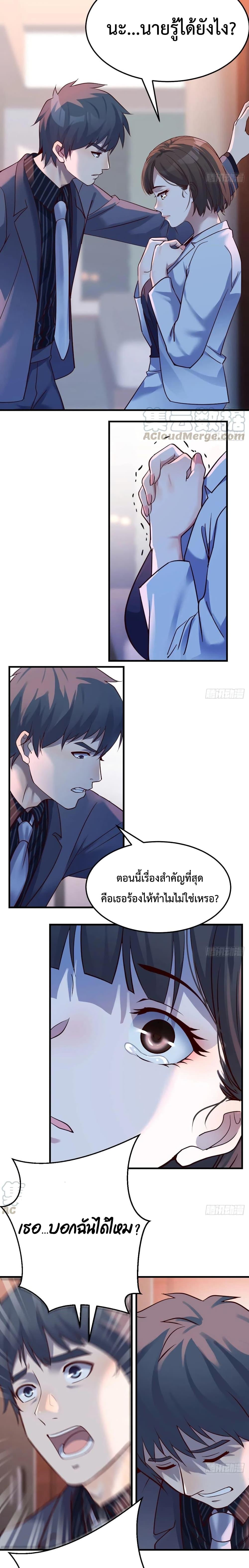 Doujin-Lc- อ่าน โดจิน มังฮวา เกาหลี ญี่ปุ่น จีน แปลไทย My Twin Girlfriends Loves Me So Much อยู่ดีๆผมก็มีแฟนเป็นแฝดสาวซะงั้น ตอนที่ 1 2 3 4 5 6 7 8 9 10 11 12 13 14 ฟรี ไม่มีโฆษณา อ่าน โดจิน Manhwa เกาหลี ญี่ปุ่น จีน เรามีครบ คัดมาให้เน้นๆ โดจิน 18+ รับประกันความฟินโดย  Doujin Lc