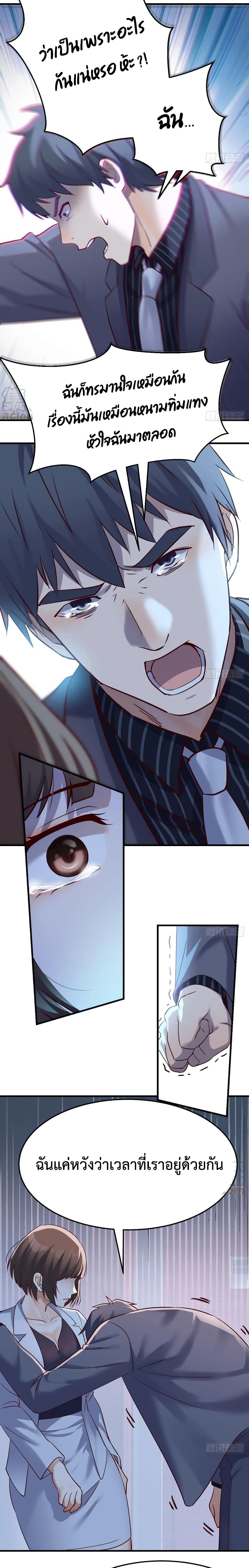 Doujin-Lc- อ่าน โดจิน มังฮวา เกาหลี ญี่ปุ่น จีน แปลไทย My Twin Girlfriends Loves Me So Much อยู่ดีๆผมก็มีแฟนเป็นแฝดสาวซะงั้น ตอนที่ 1 2 3 4 5 6 7 8 9 10 11 12 13 14 ฟรี ไม่มีโฆษณา อ่าน โดจิน Manhwa เกาหลี ญี่ปุ่น จีน เรามีครบ คัดมาให้เน้นๆ โดจิน 18+ รับประกันความฟินโดย  Doujin Lc