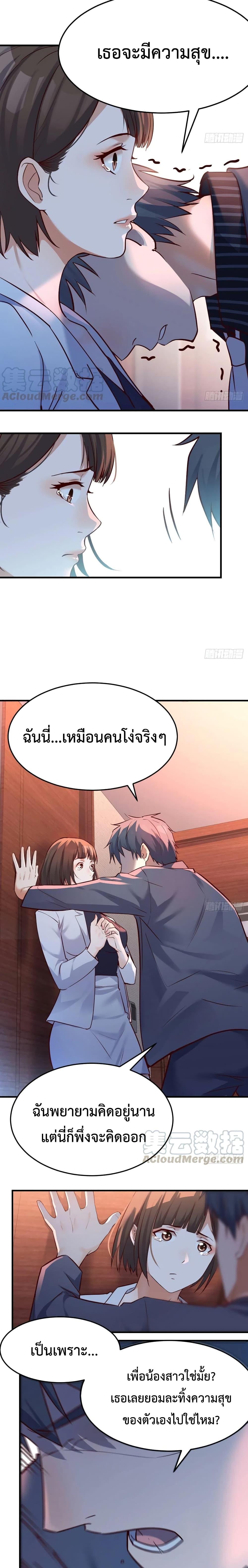 Doujin-Lc- อ่าน โดจิน มังฮวา เกาหลี ญี่ปุ่น จีน แปลไทย My Twin Girlfriends Loves Me So Much อยู่ดีๆผมก็มีแฟนเป็นแฝดสาวซะงั้น ตอนที่ 1 2 3 4 5 6 7 8 9 10 11 12 13 14 ฟรี ไม่มีโฆษณา อ่าน โดจิน Manhwa เกาหลี ญี่ปุ่น จีน เรามีครบ คัดมาให้เน้นๆ โดจิน 18+ รับประกันความฟินโดย  Doujin Lc
